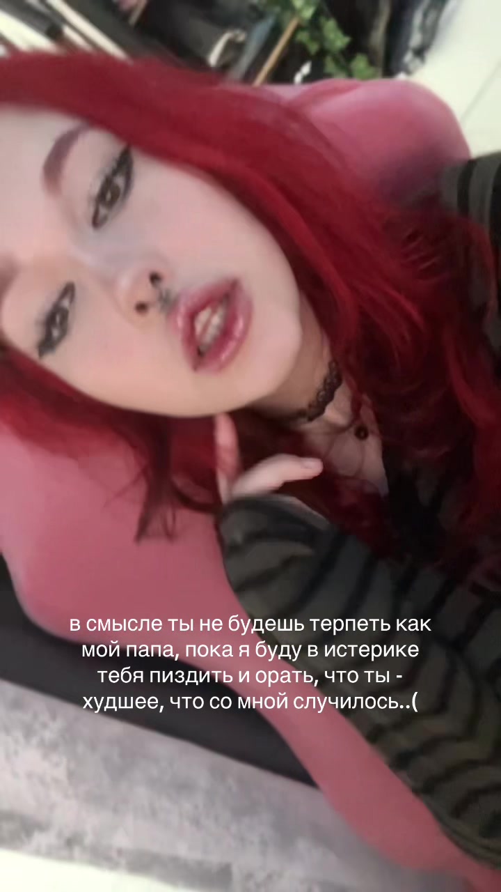 @мяумяу