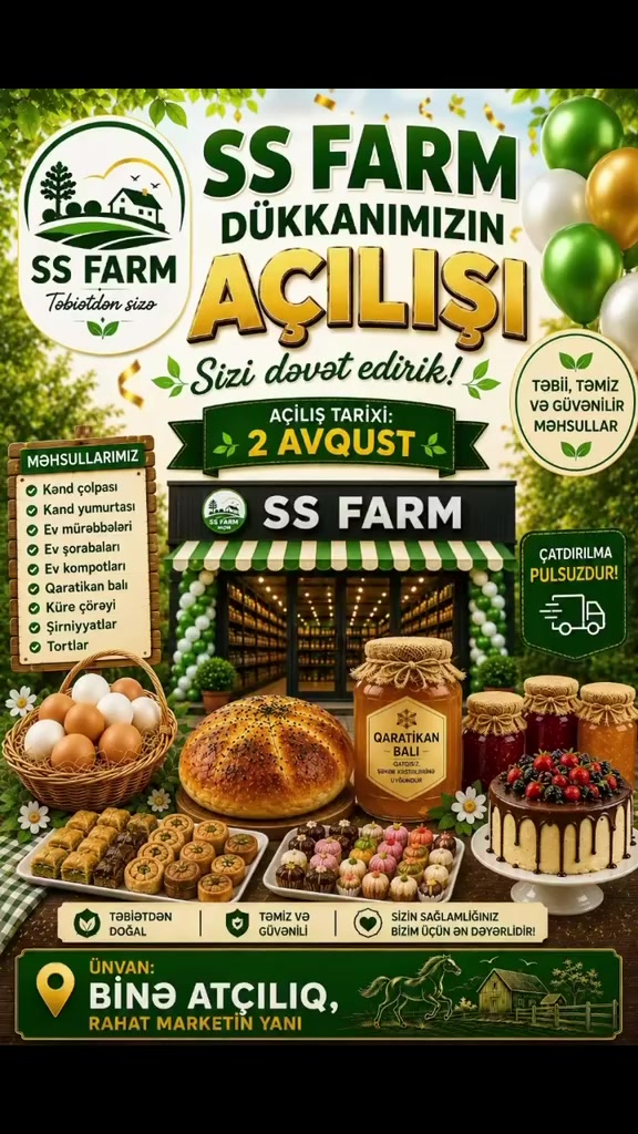@SS FARM