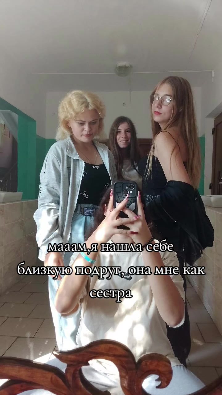 @★Ксенька★