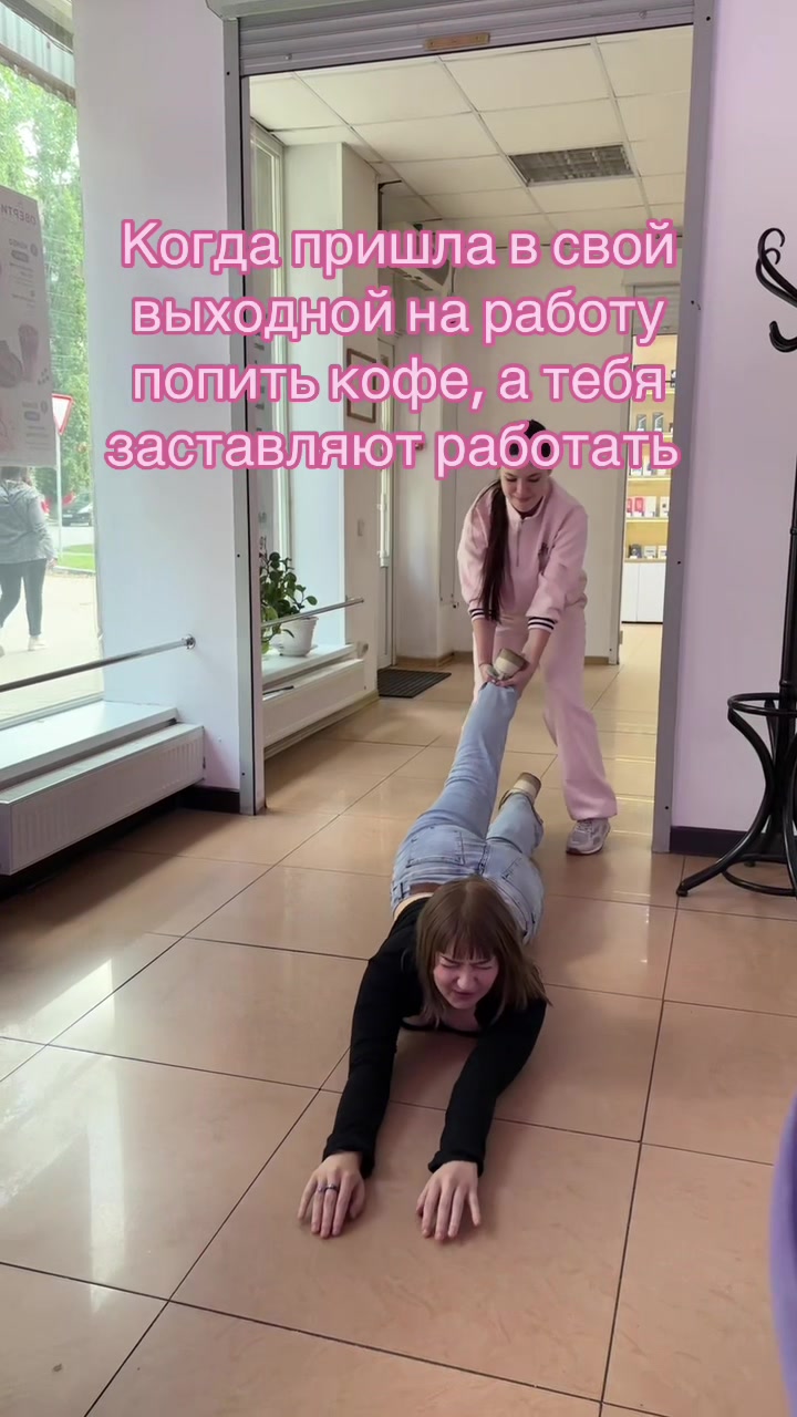 @OVERTI