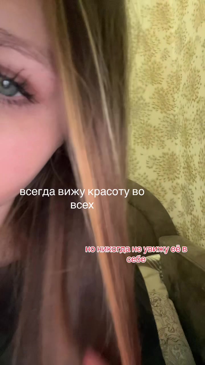 @Репости