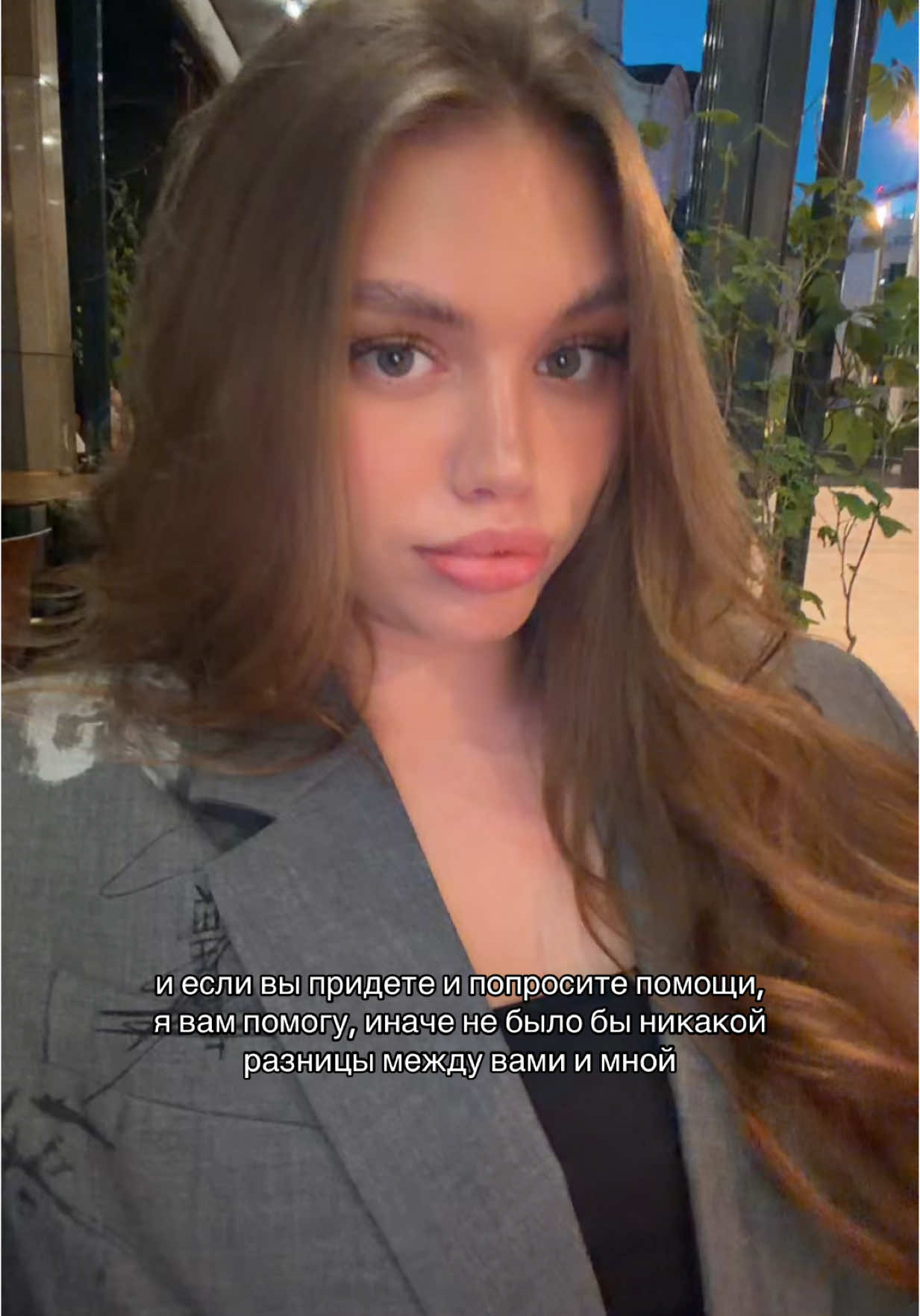 @тгк: naaaadin1