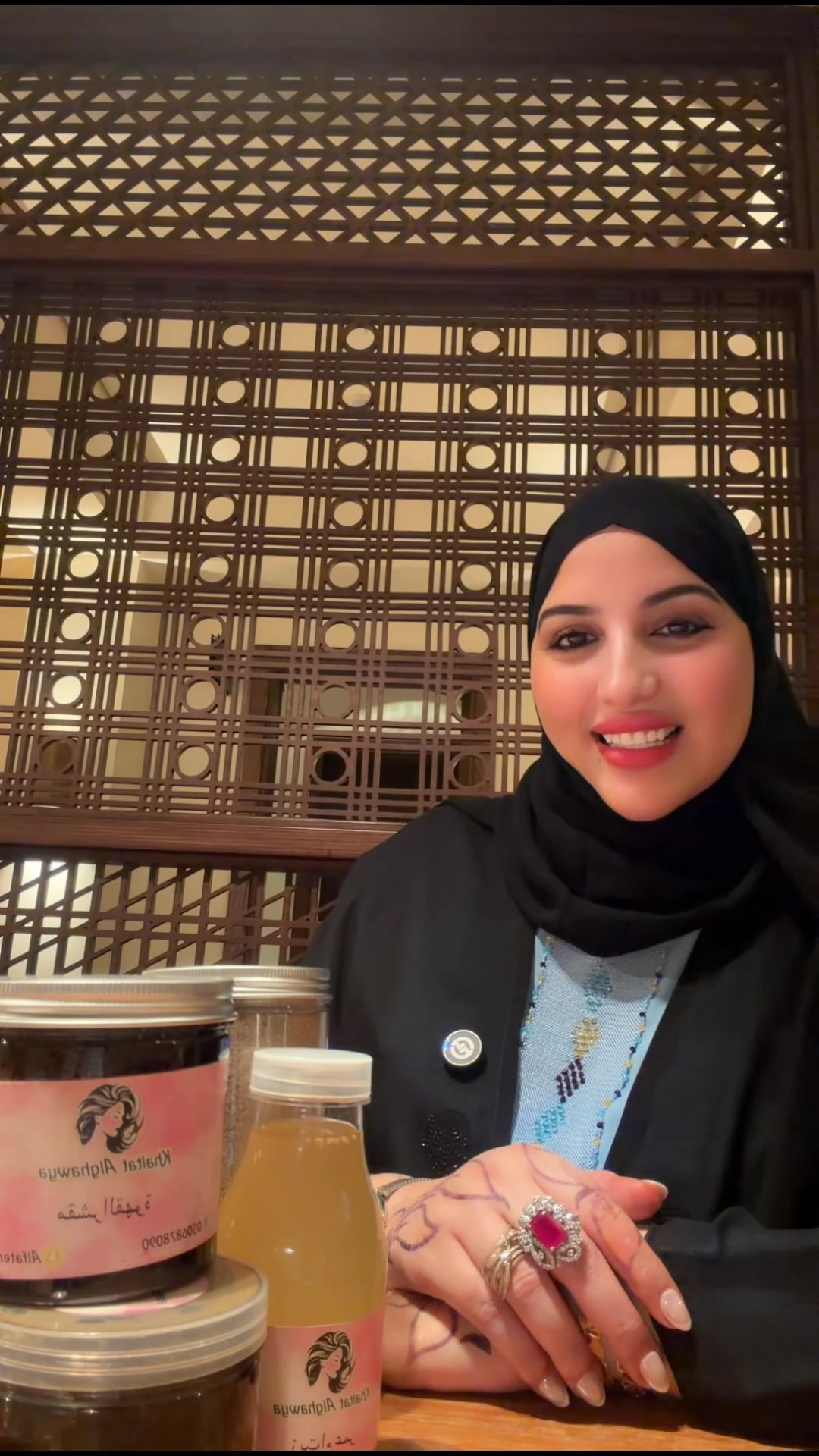 @امال المرزوقي