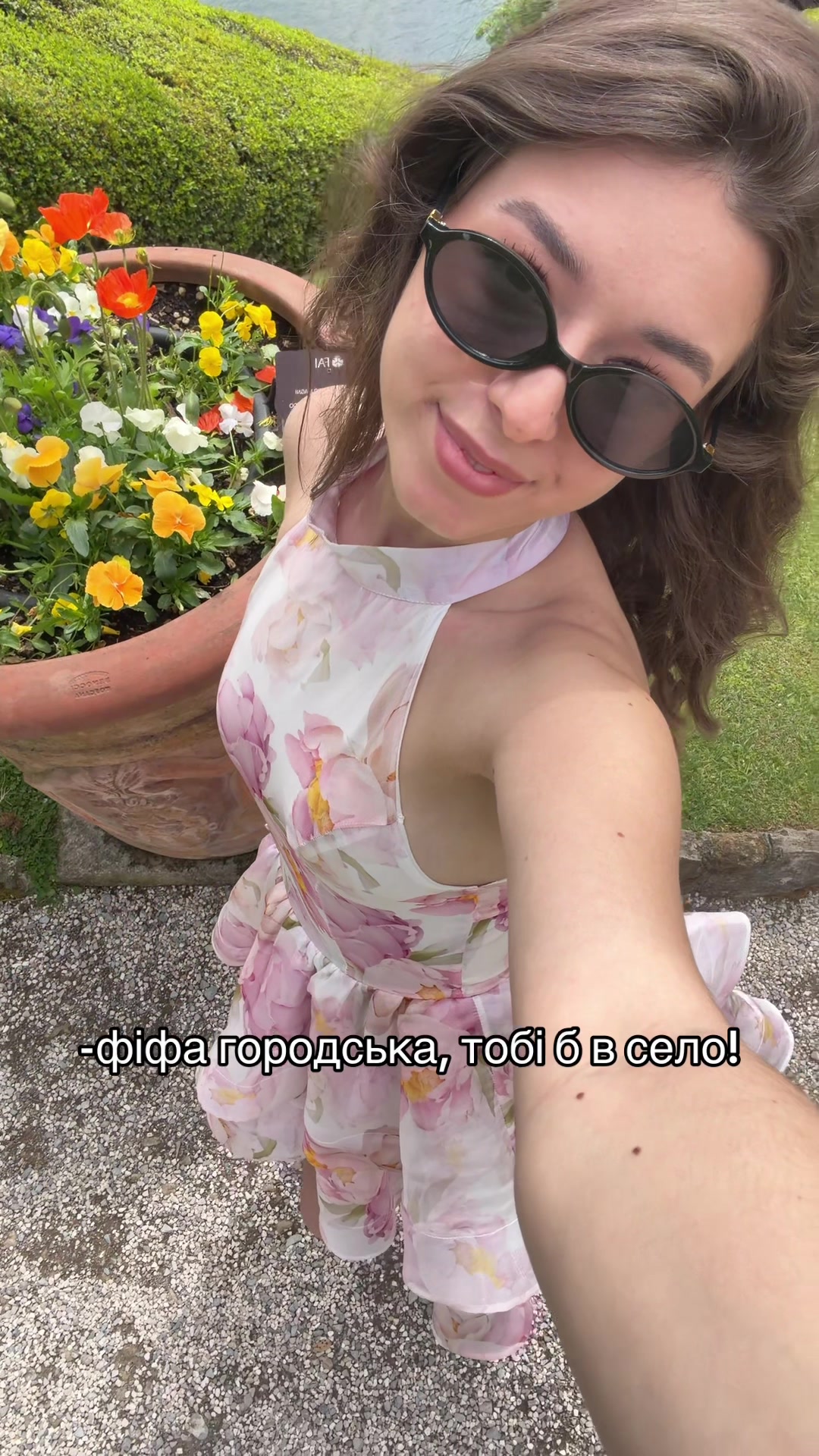 @𝑱𝒖𝒍𝒊𝒂𝒏𝒂