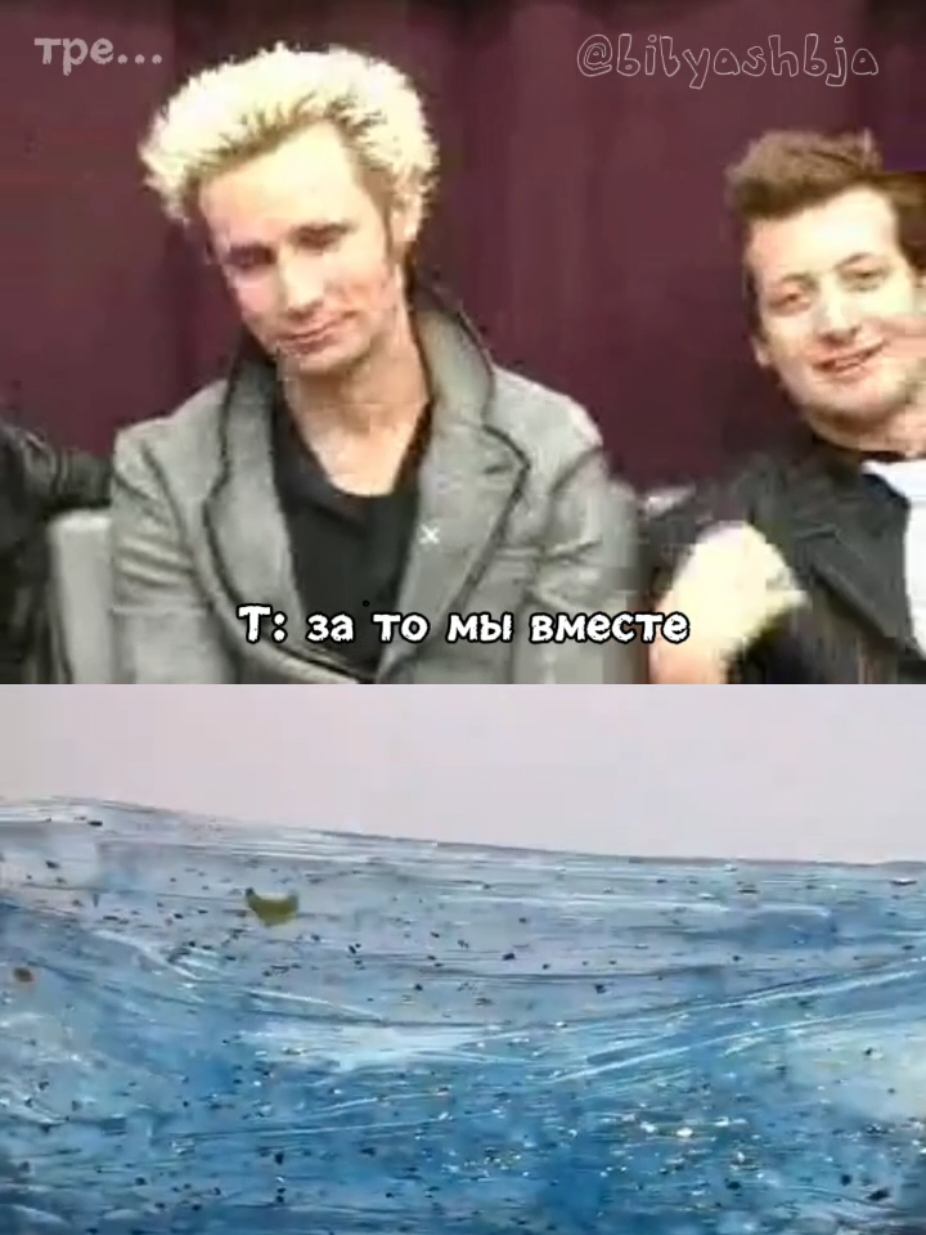 @пуленепробиваемый X&Oslash; ⚠️