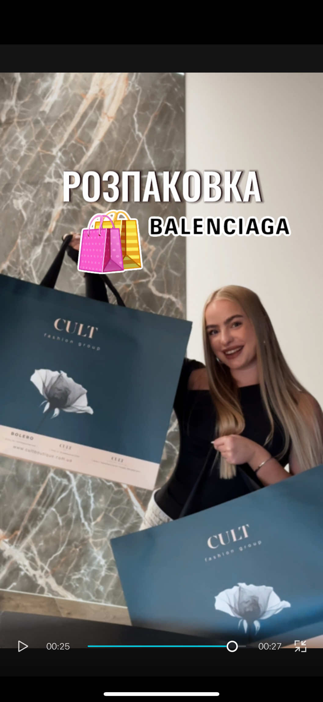 @Таїсія 🤍