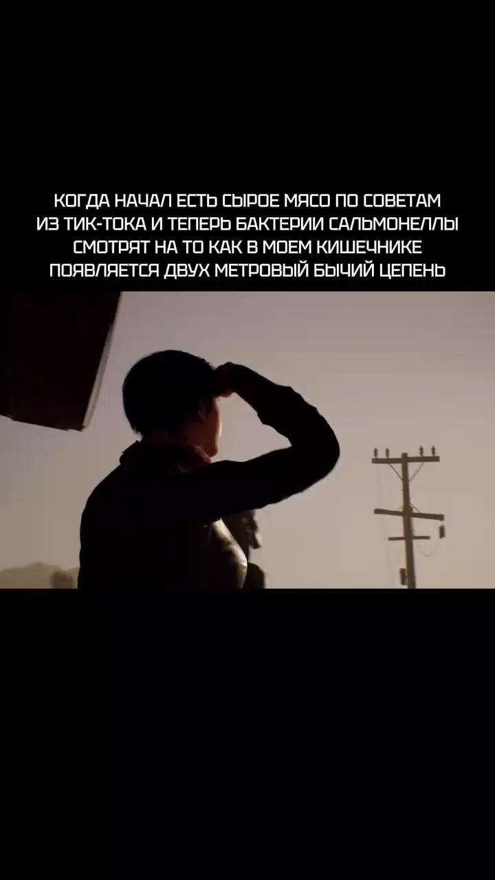@Жоский писькогрыз