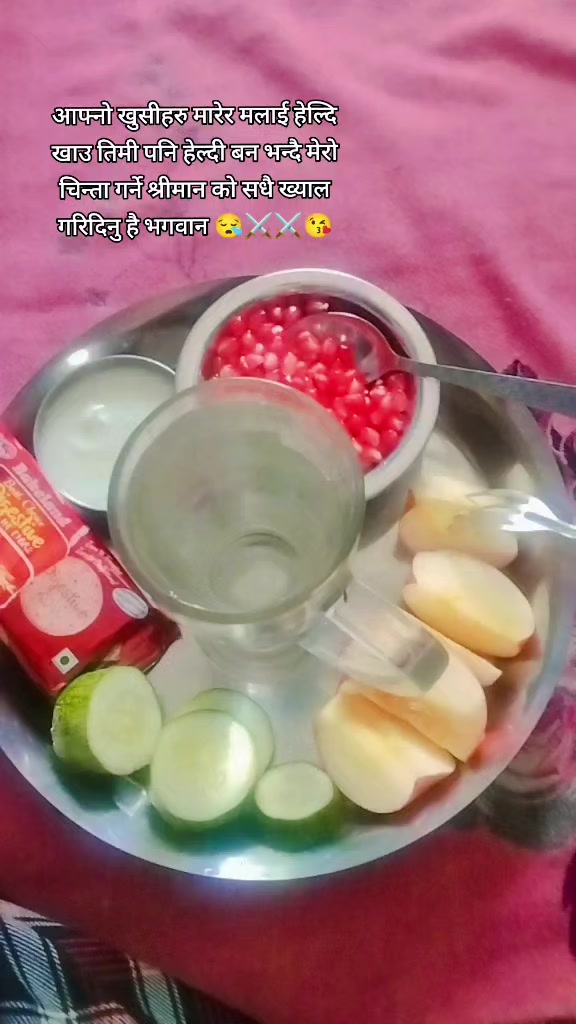 @बिस्मा बुढाथोकी⚔️⚔️
