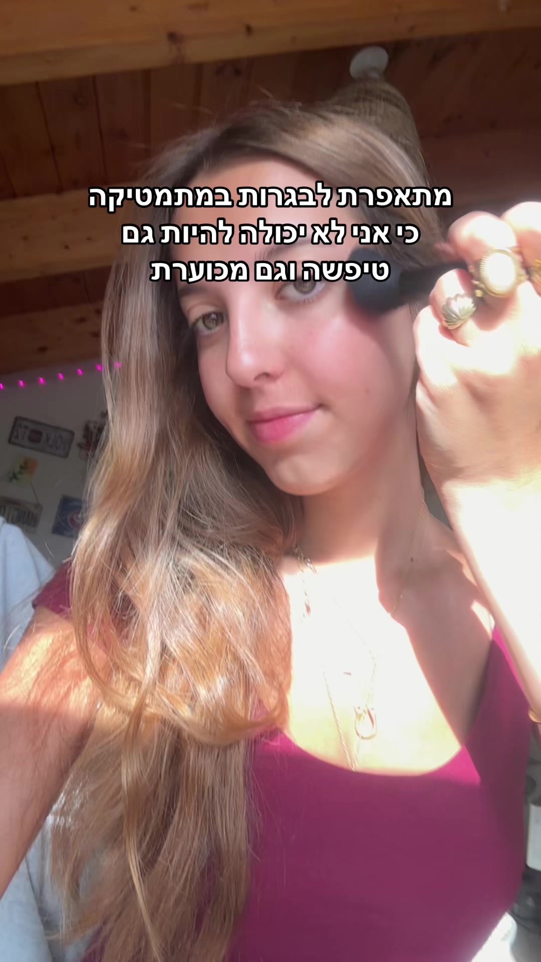 @PRATI SHEL MAYA