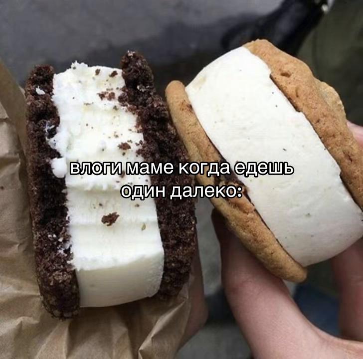 @Леська 🚩🪜