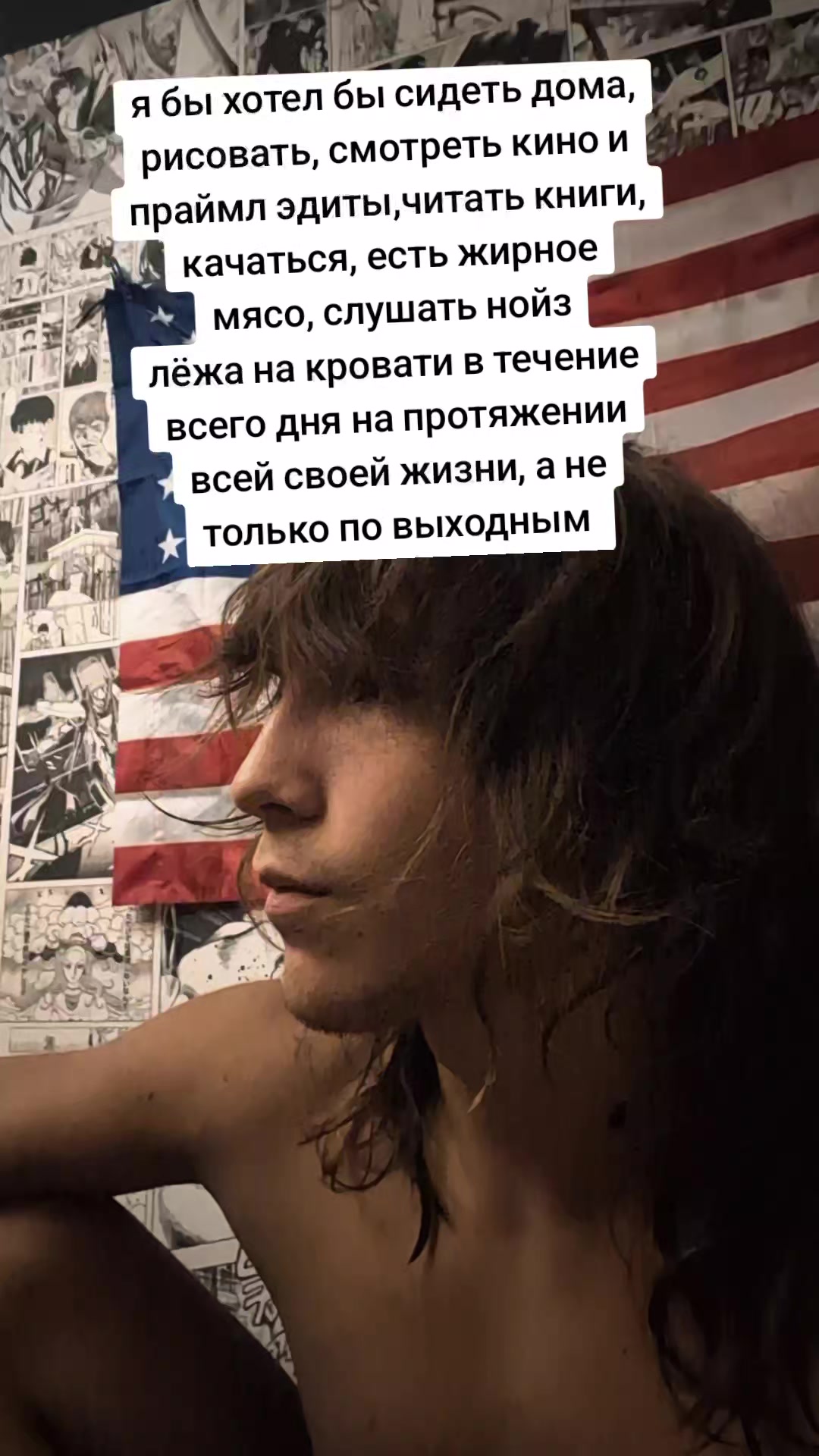 @hates_peach