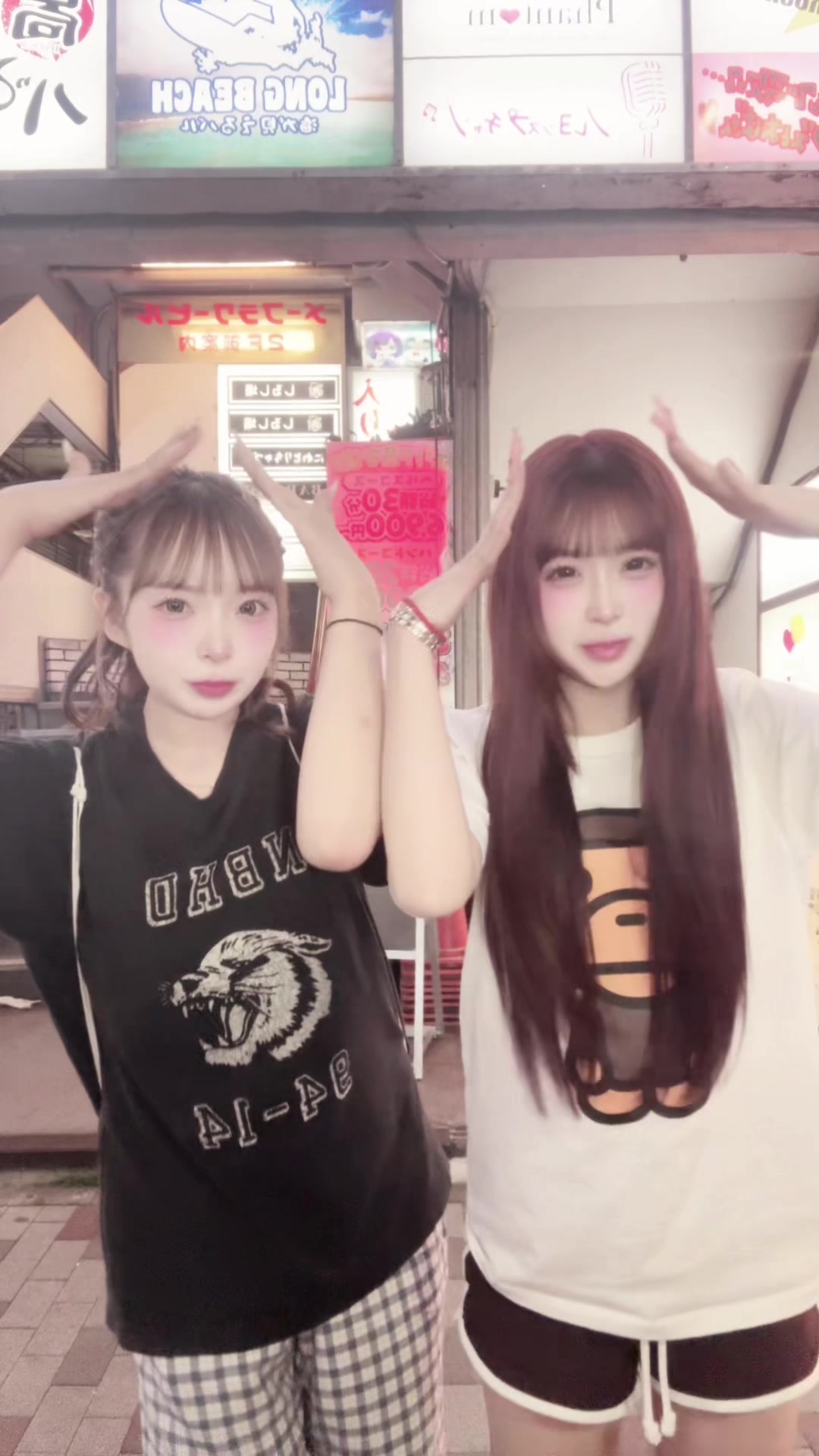 @一生友子
