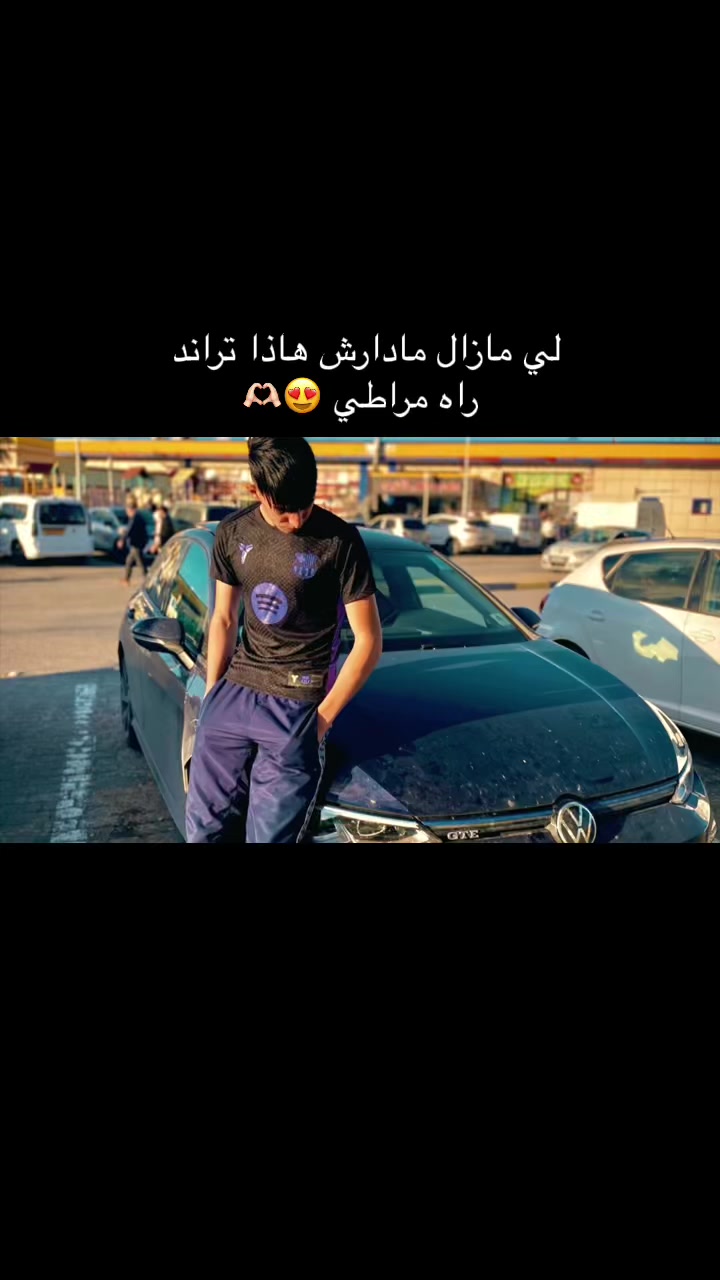 @midoe.09