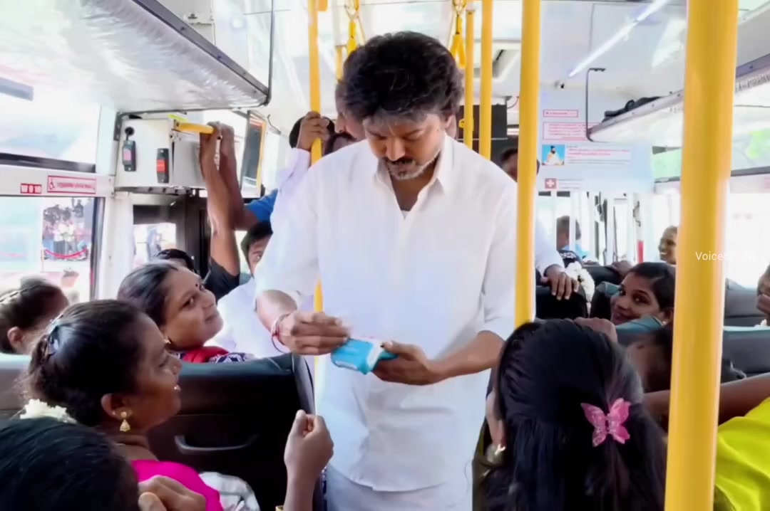 @ஜனநாயகன்