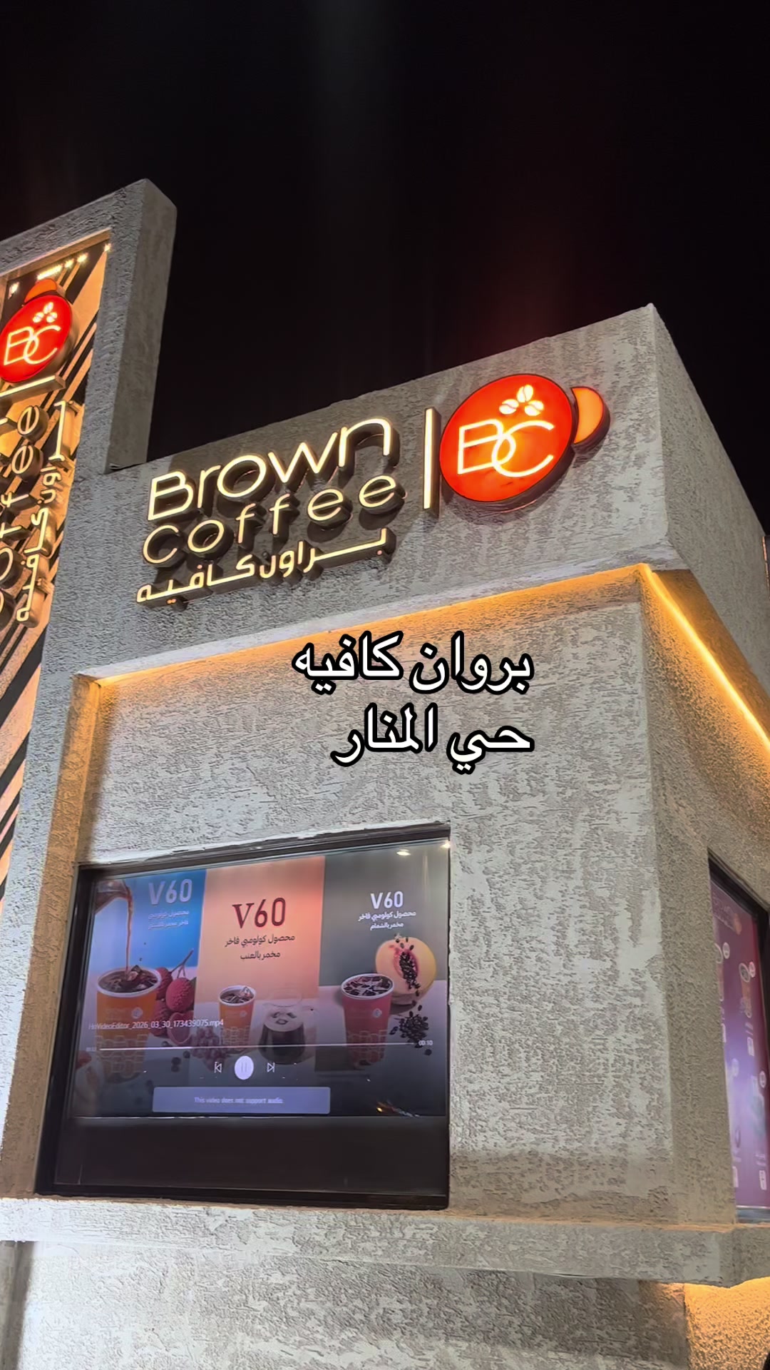 @زويا بنت ناصر