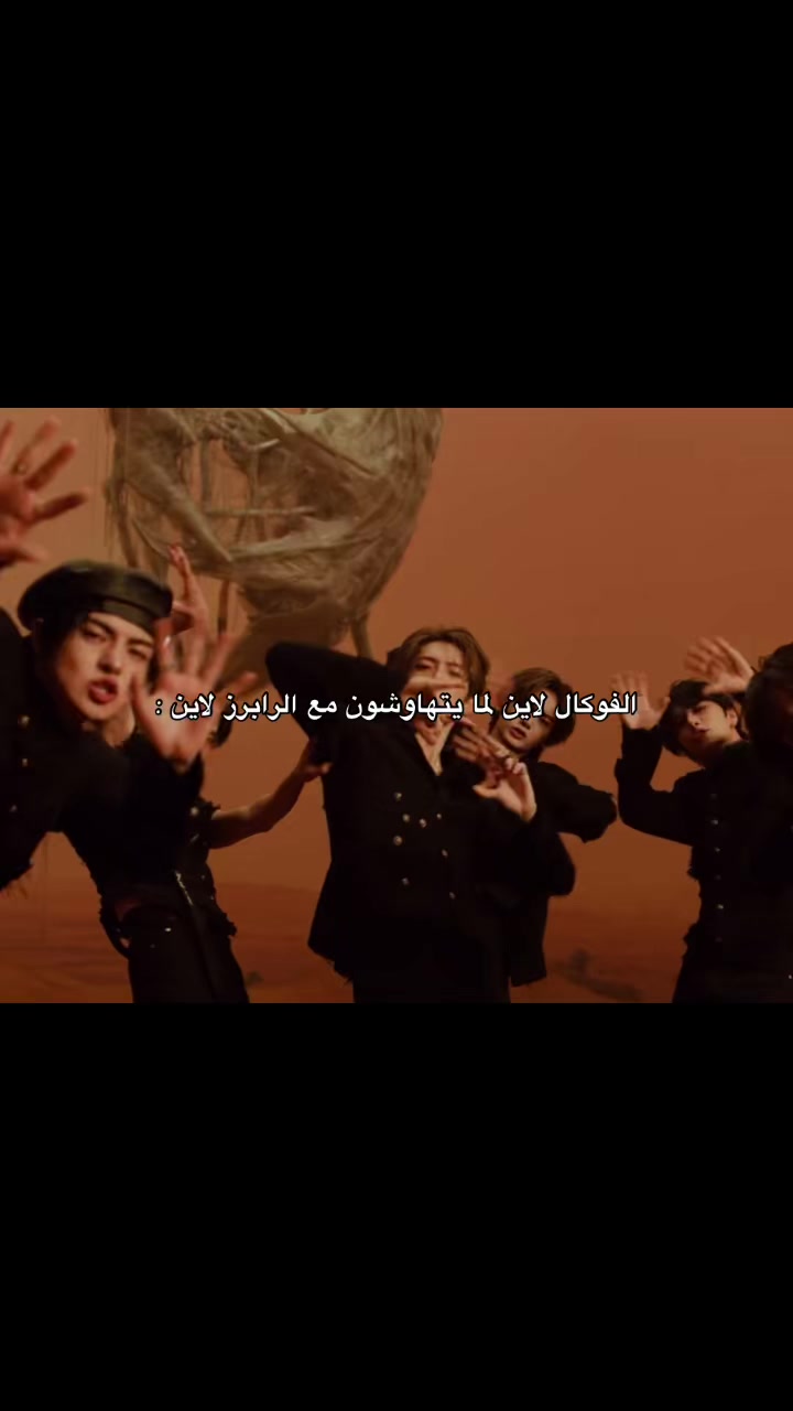 @وون