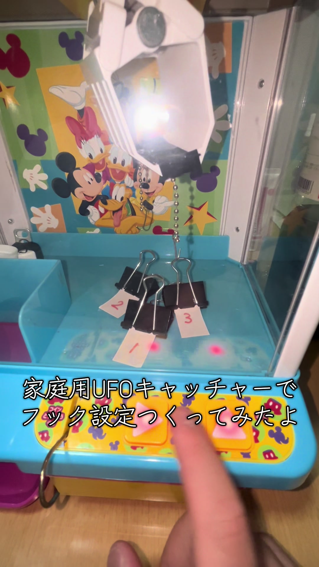 @小栗まきの