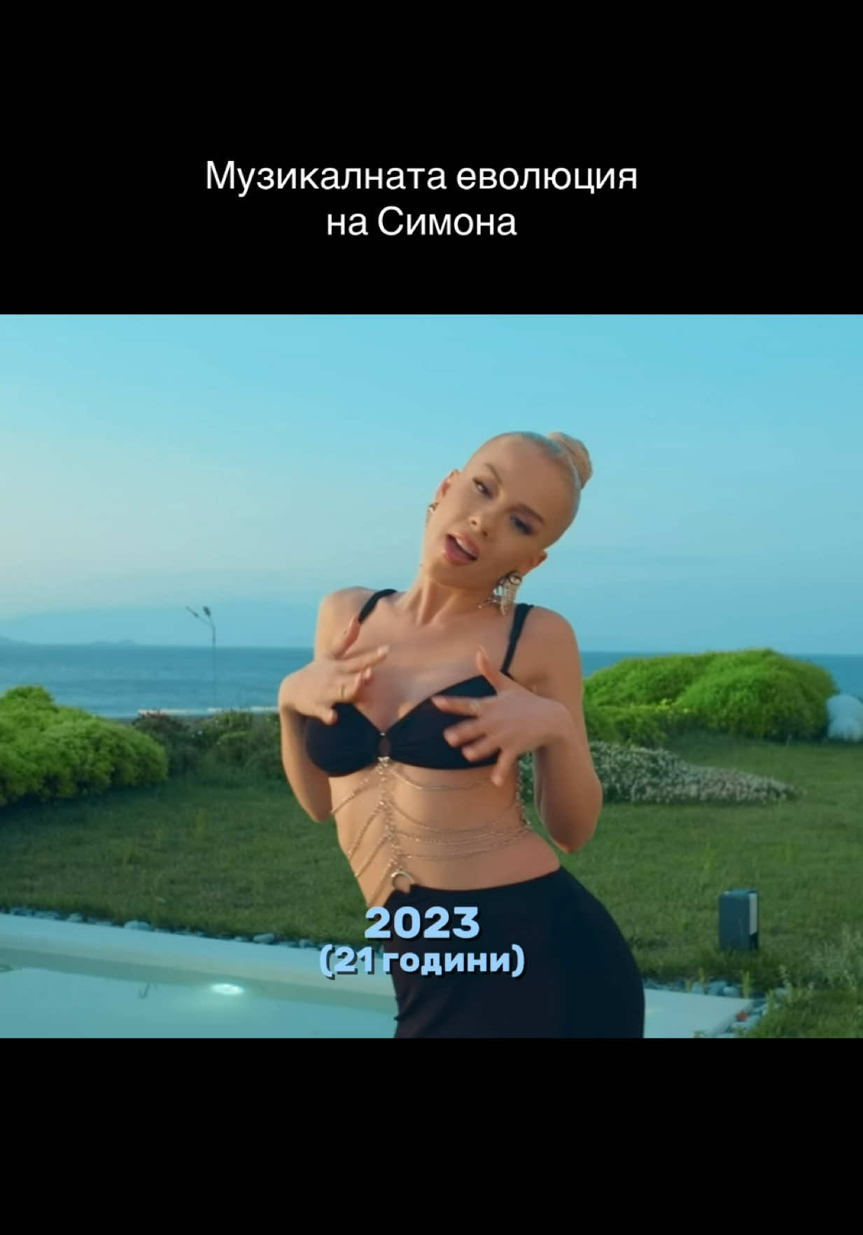@vodkasuteha ♡