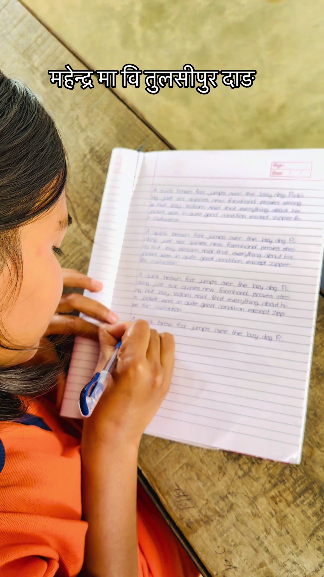 @nepalibabuhimaldangi