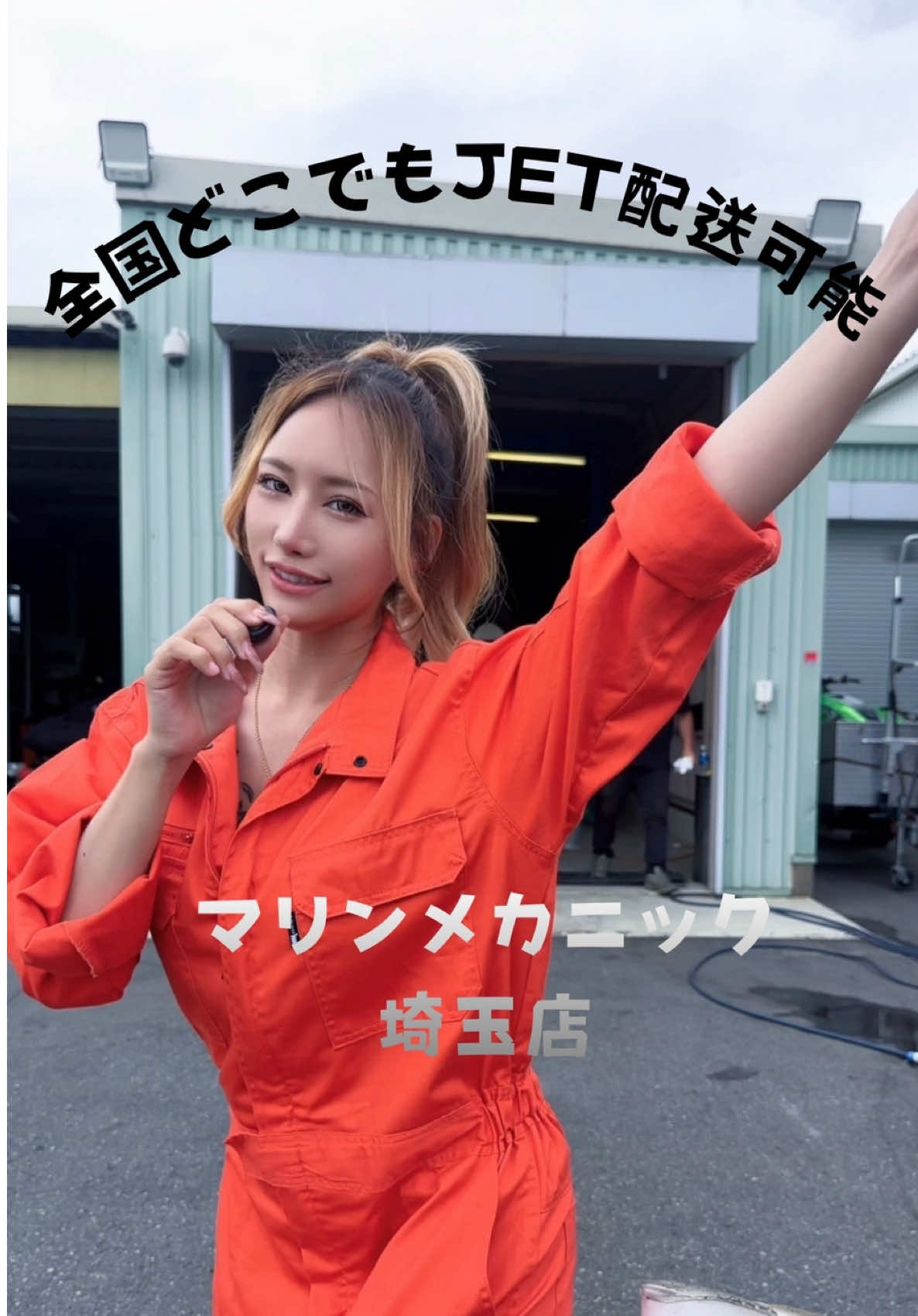 @JETGIRL&reg;ちゃんひろ👱🏻&zwj;♀️🌊🚀