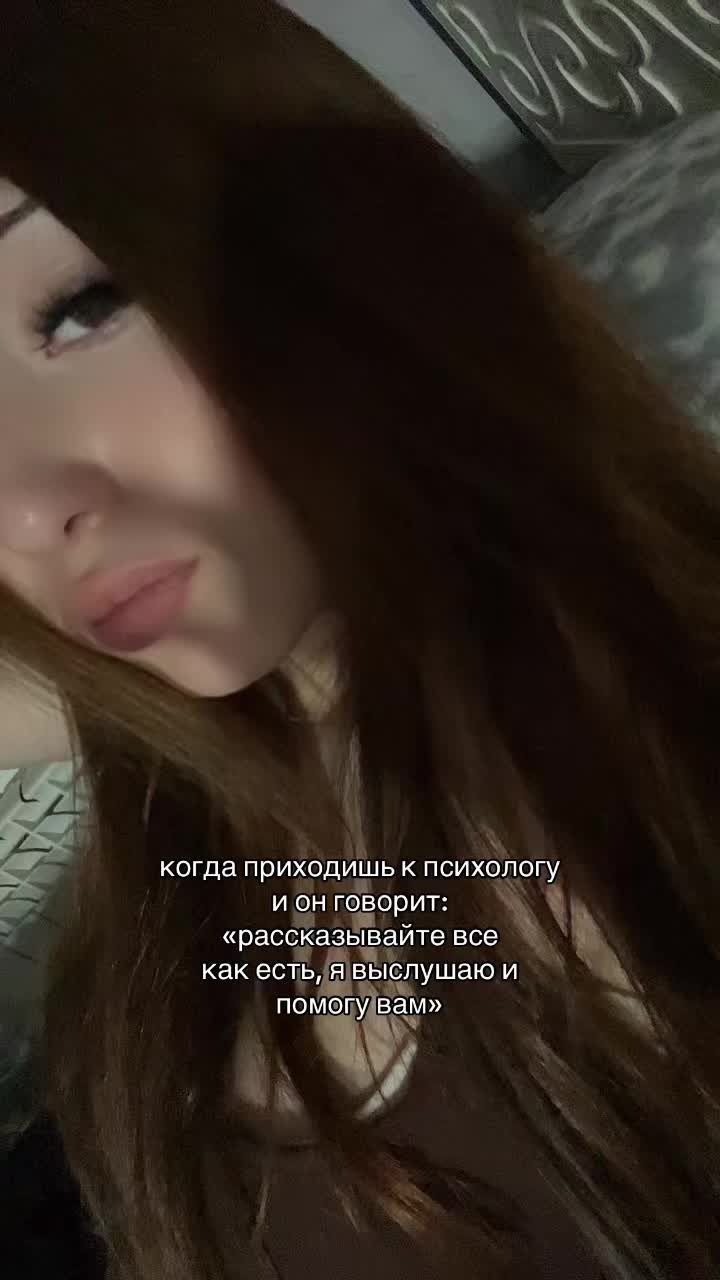 @кисонька