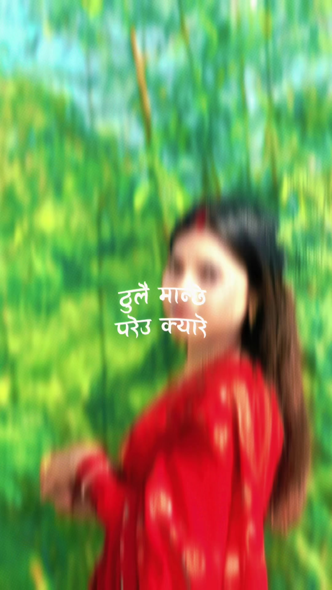 @bashyal_pushpa🥀