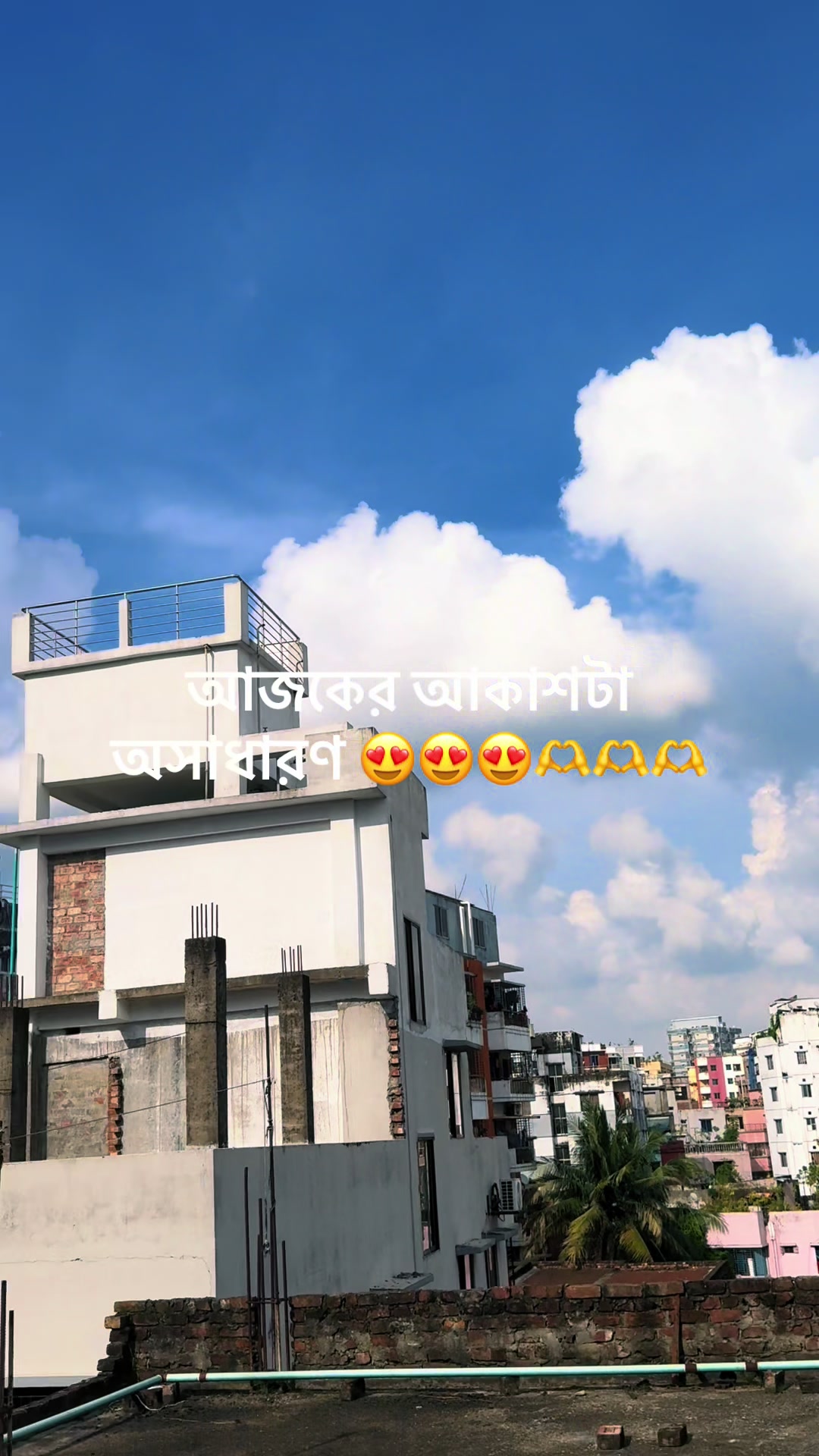 @Liza islam কষ্টে ভরা জীবন