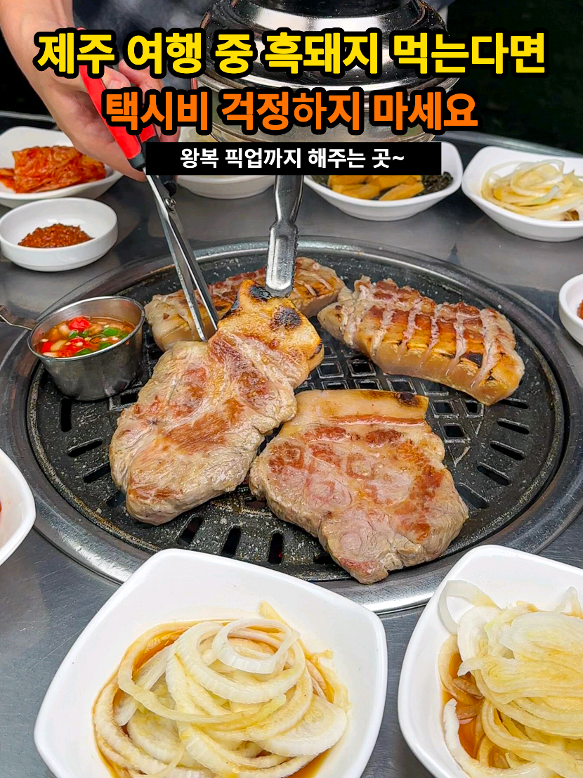 @은씨링