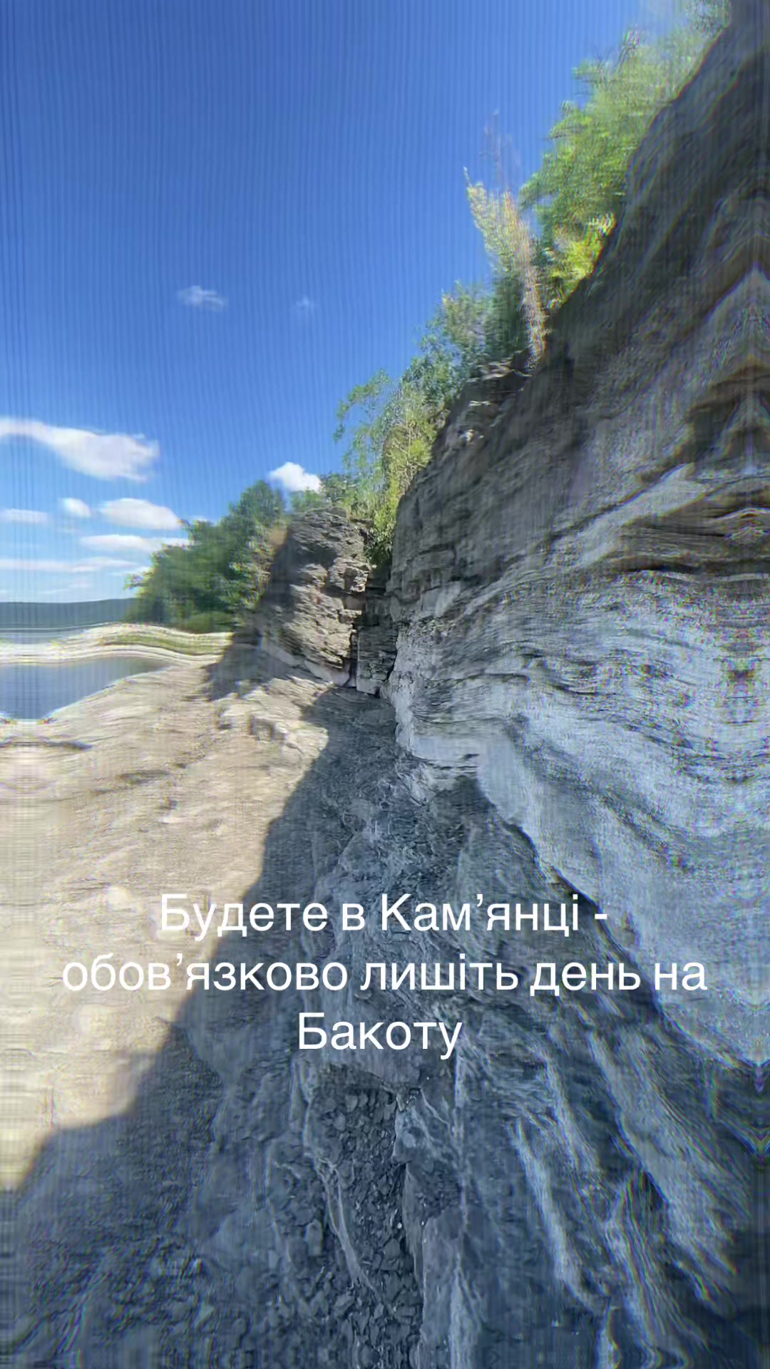 @Юлія Гицина екскурсовод