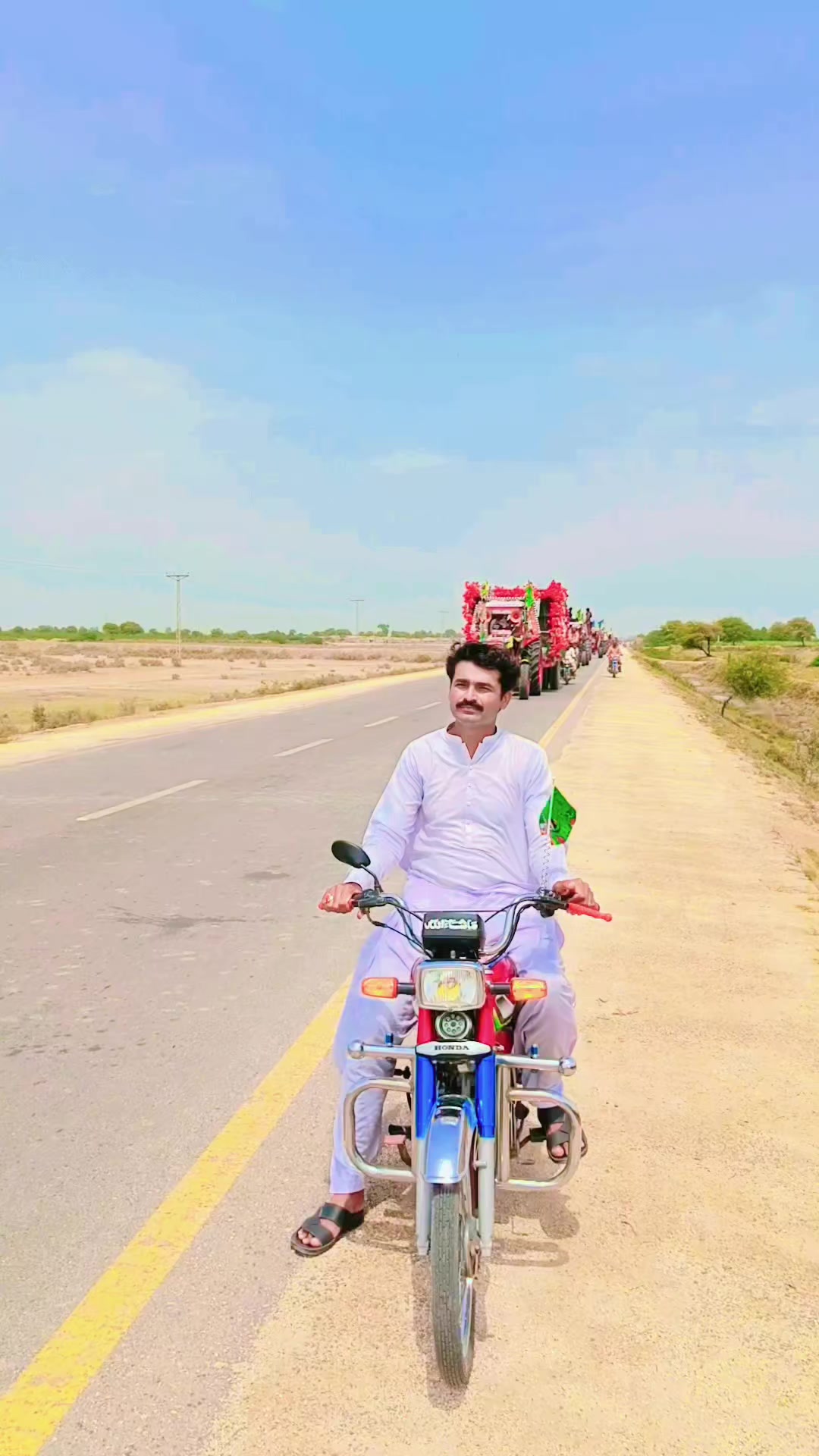 @Ali Nawaz