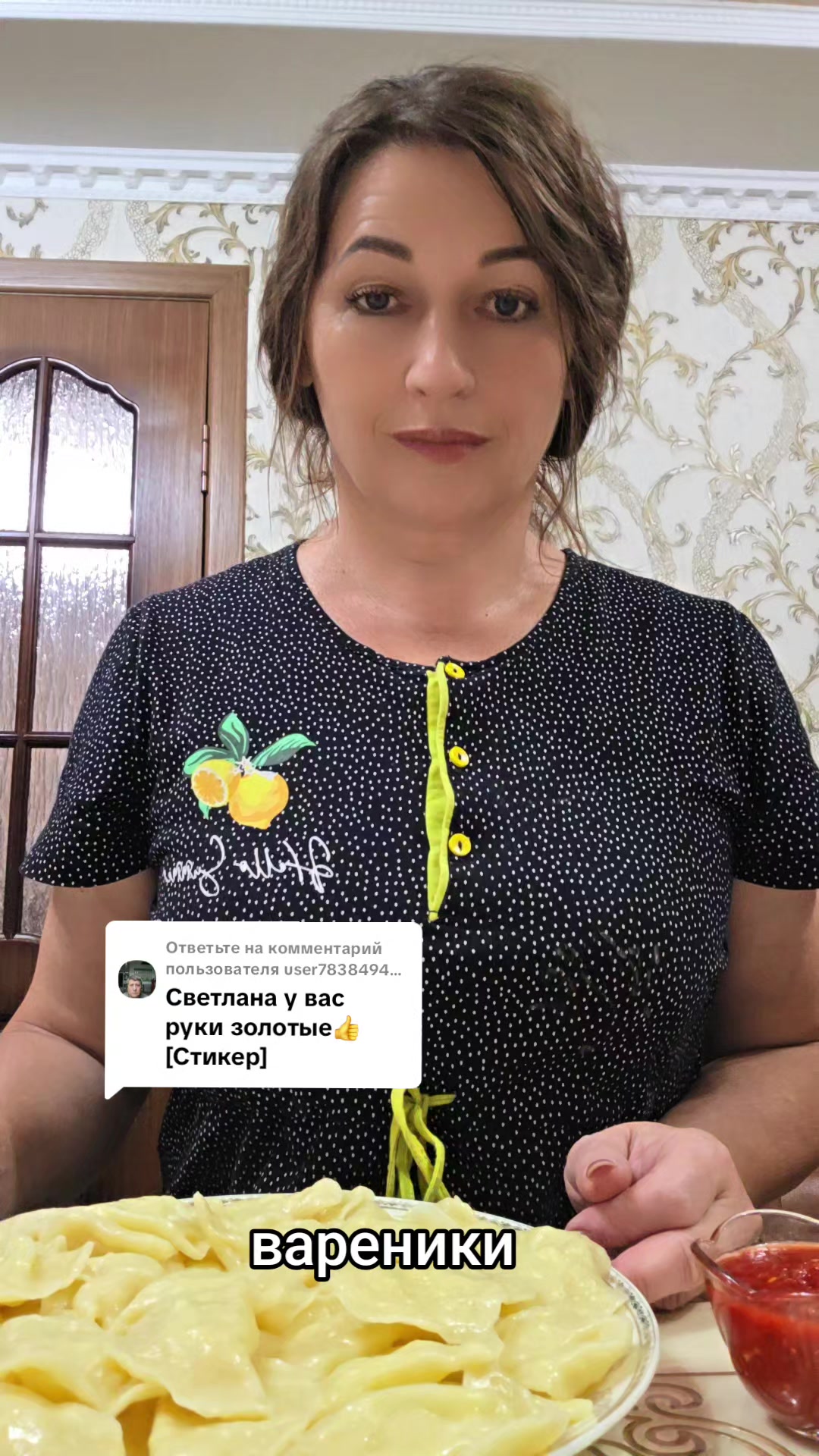 @SVETLANA 🦂 SCORPIONS 🦂 &hearts;️