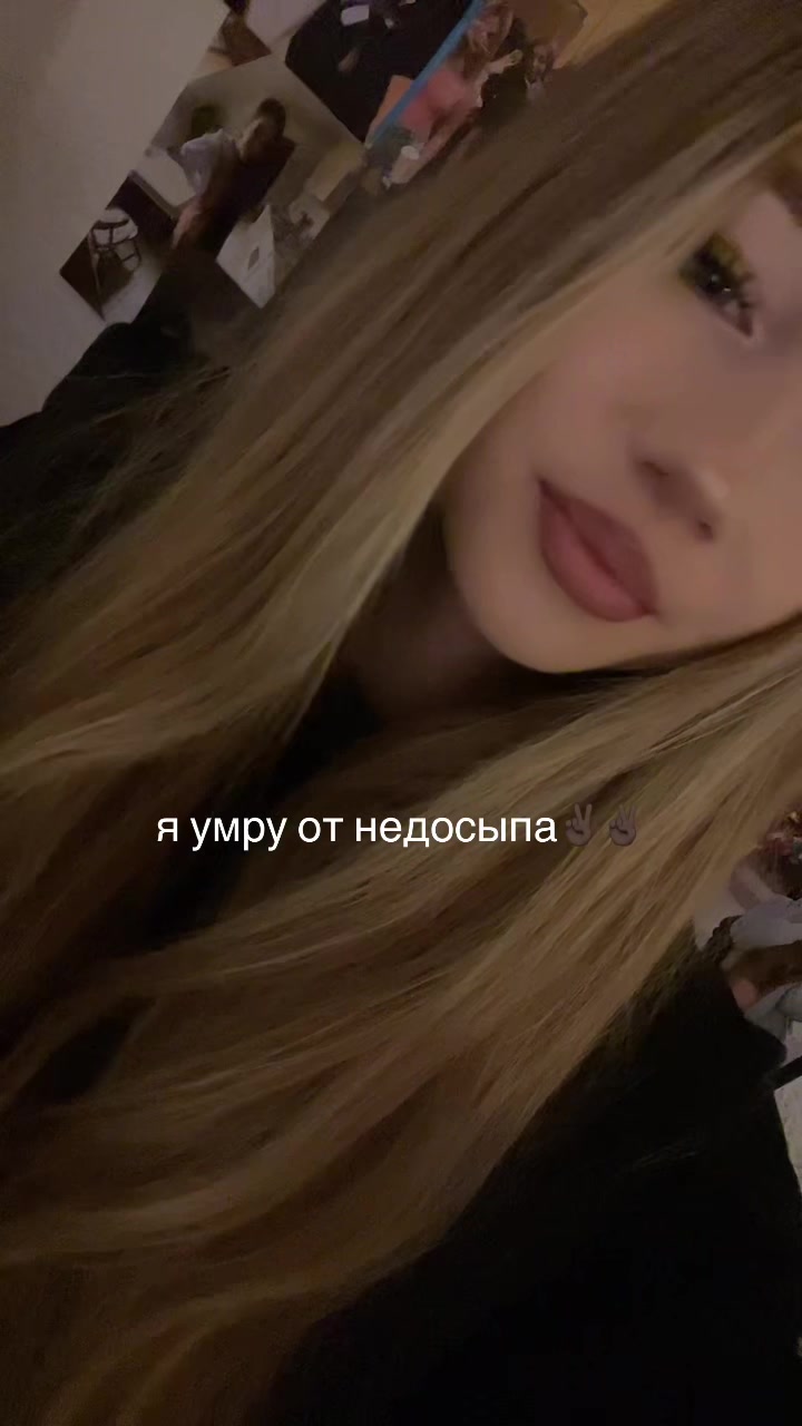 @лол