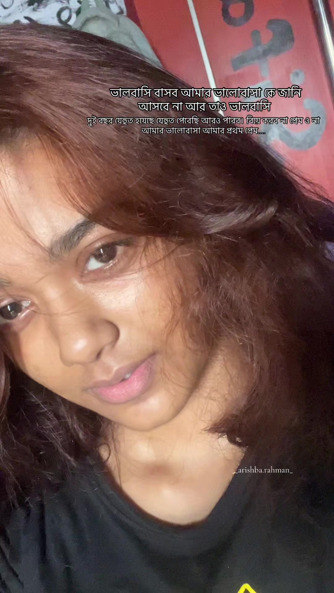 @🪬~Arishba Rahman~✝️