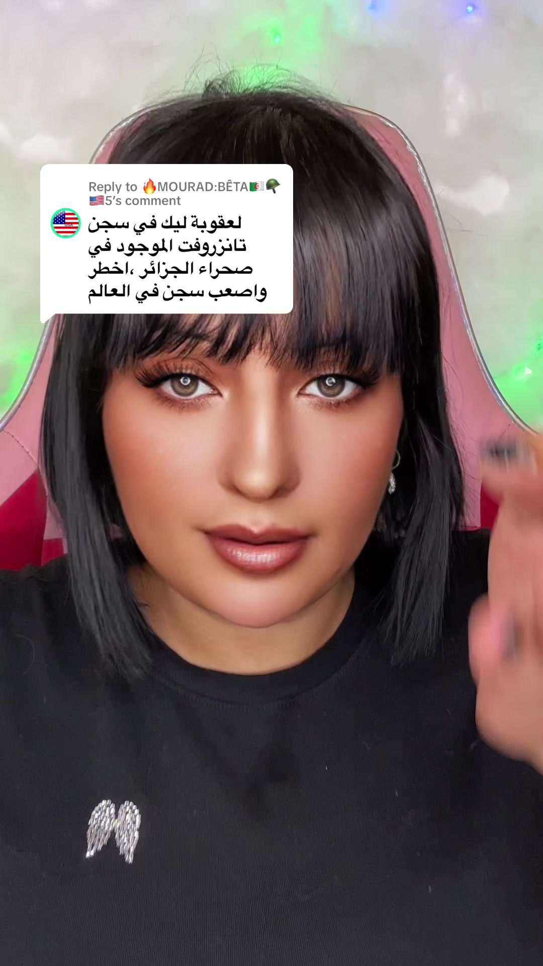 @Diva Ahlam🎙️