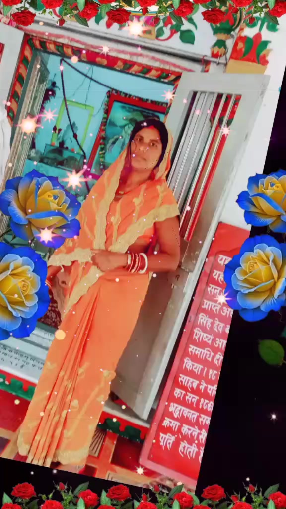 @Aanand kamti