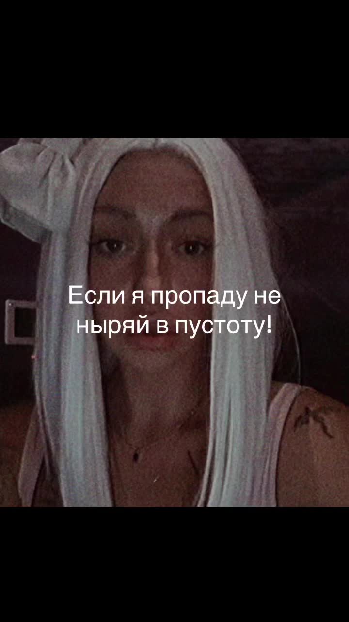 @Rebina777