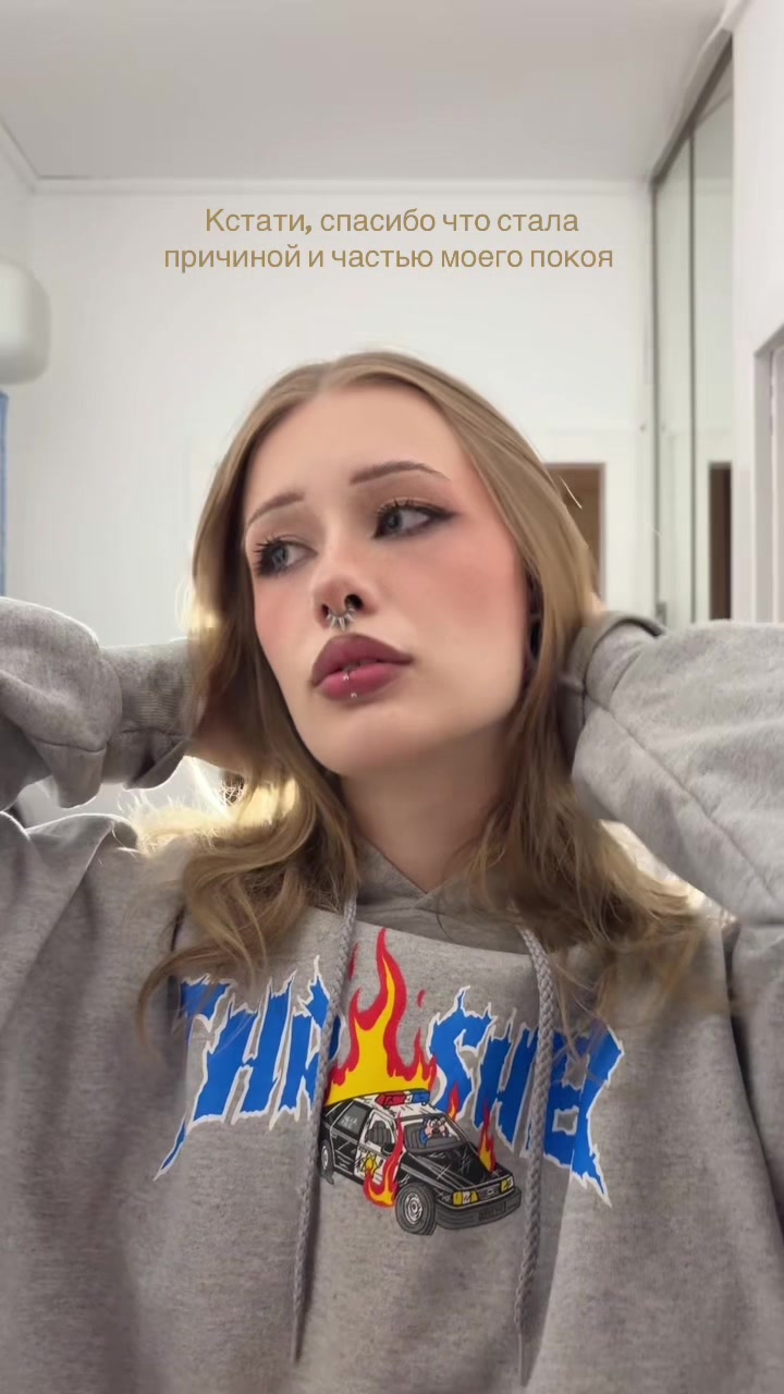 @тгк: Скрепыч