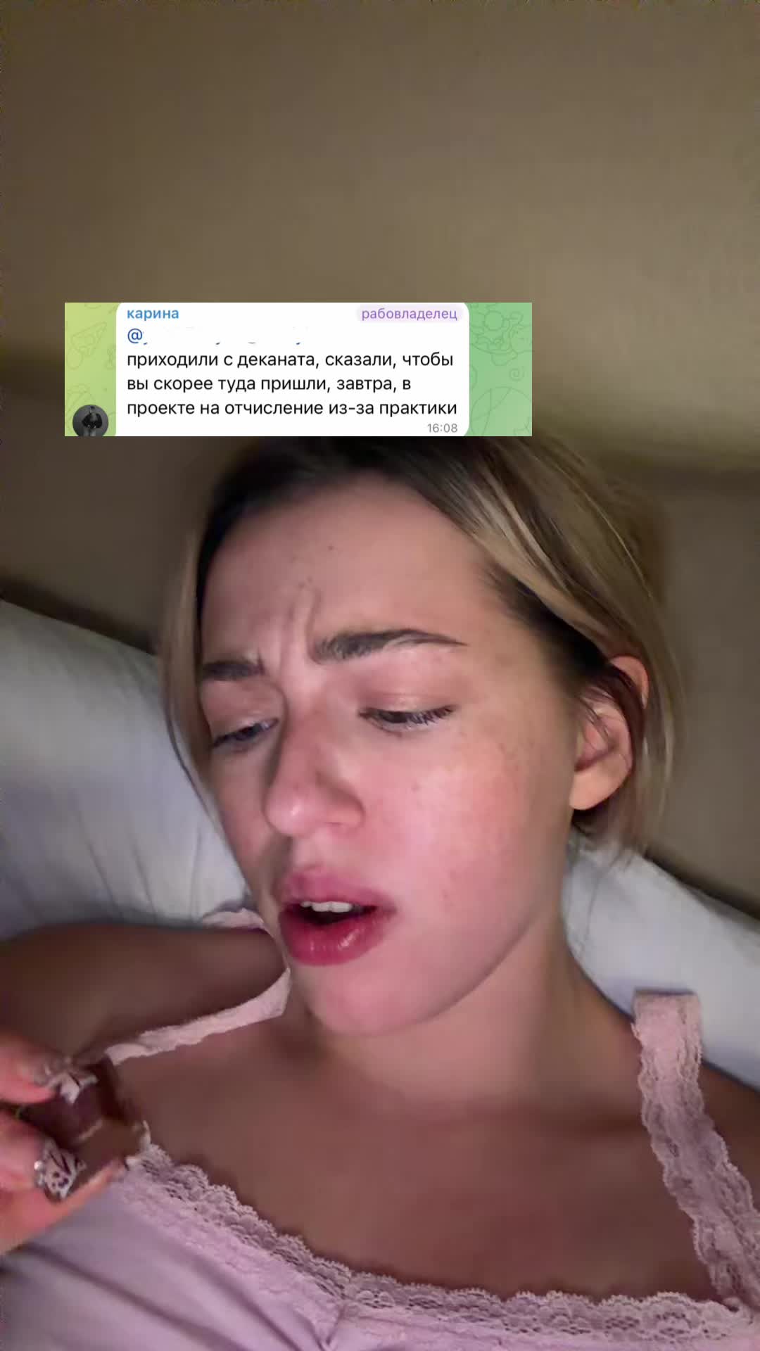 @ЮЛЯ КРУТИКОВА