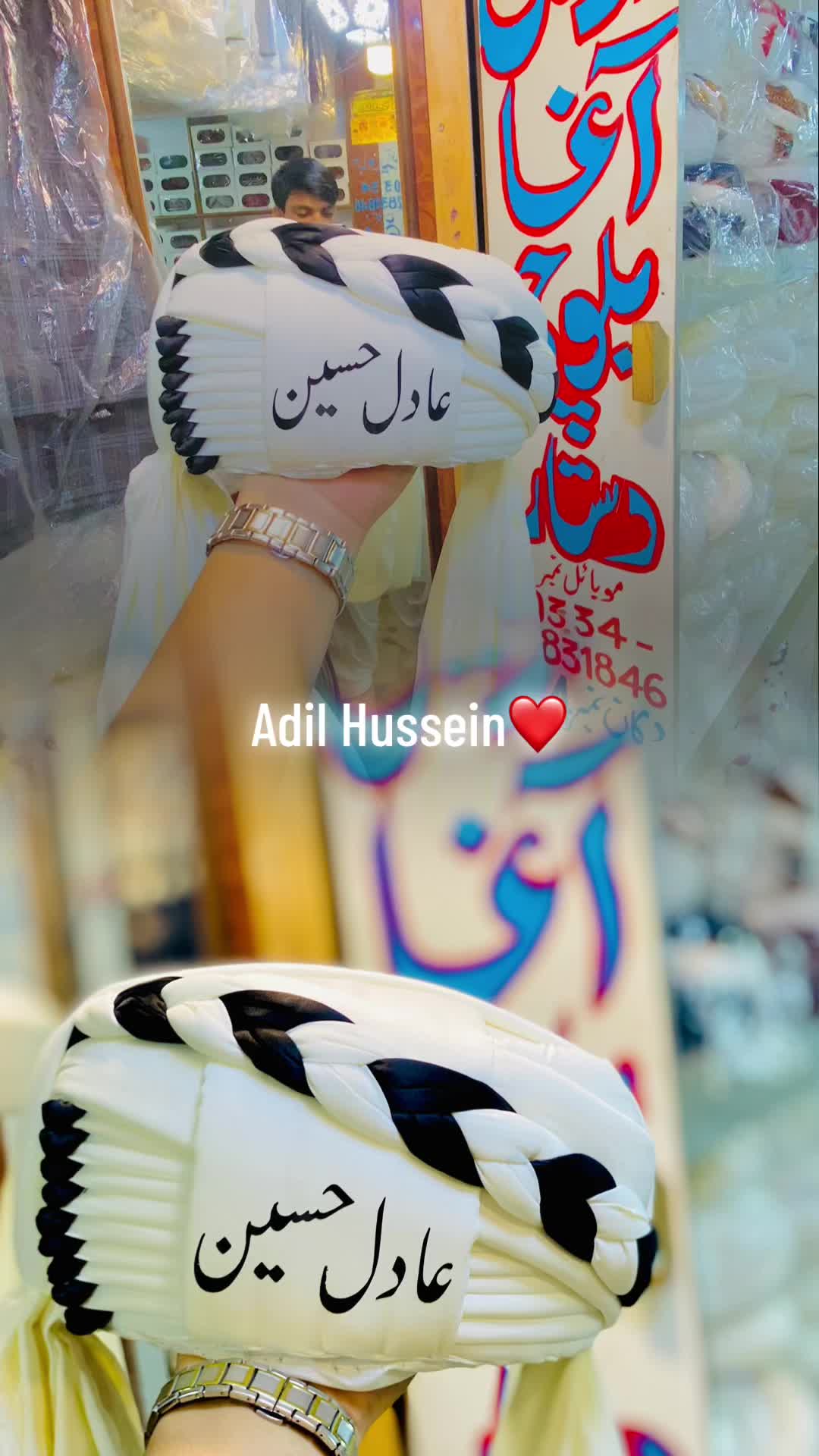 @Awais Agha Cap House