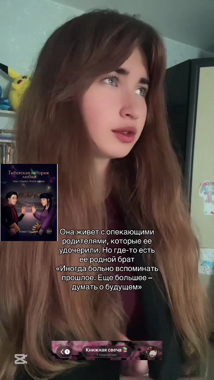 @Букток📚📚📚