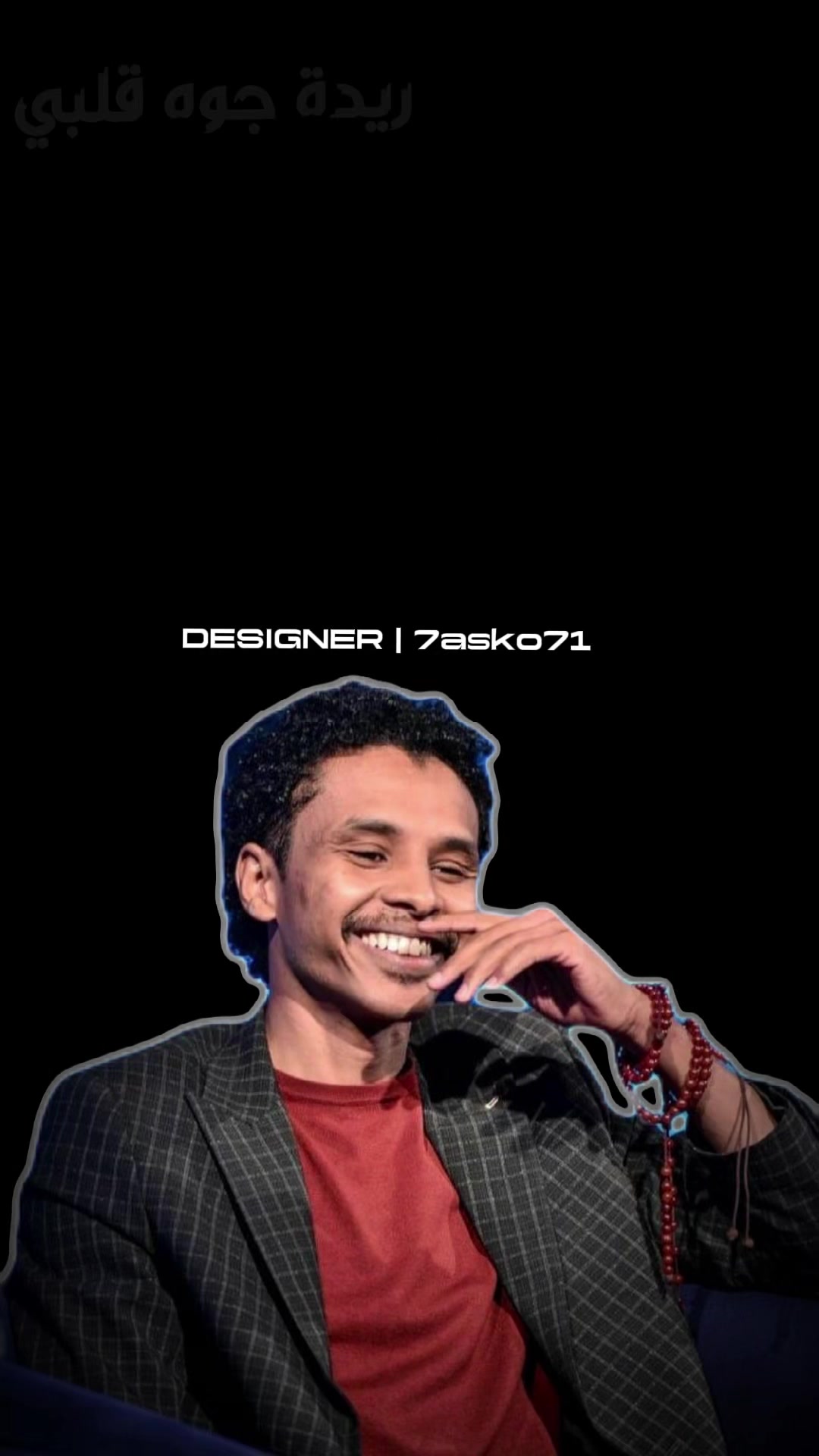 @7asko7l🇸🇩