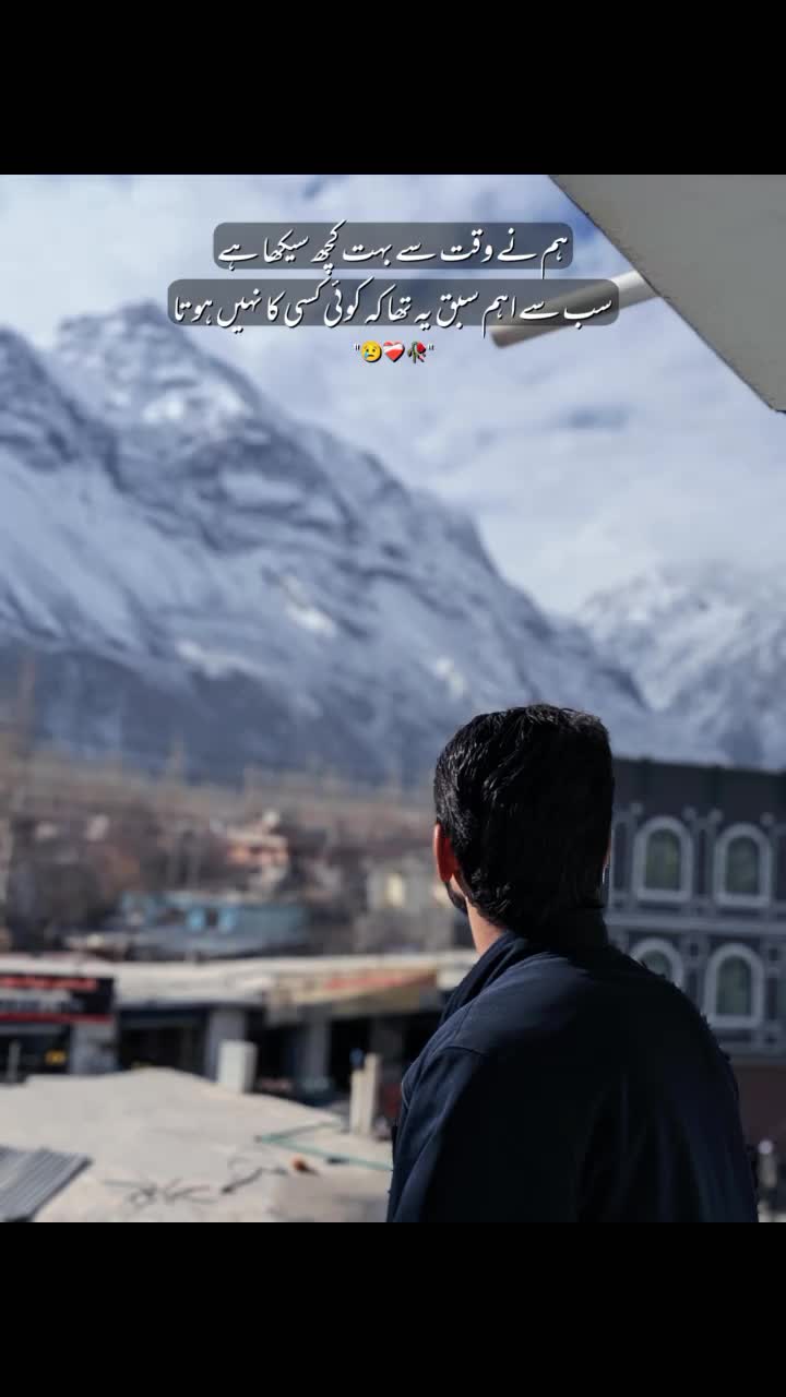 @جتوئی💸⚔️