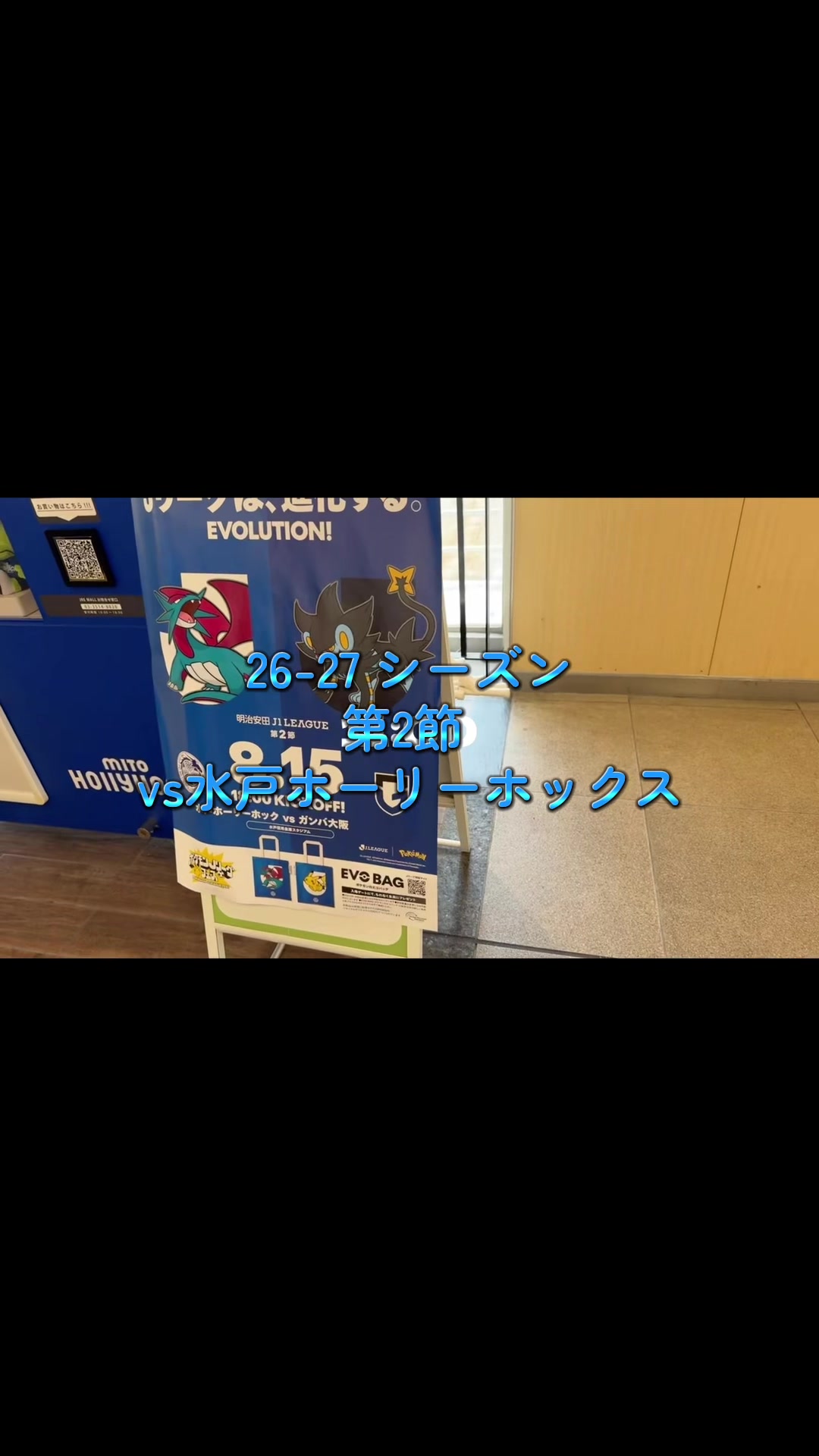 @ラプンツェル