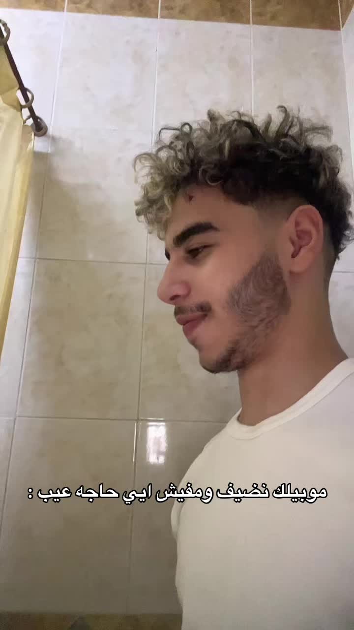 @ريـــــــتـــــشـــر بــيه🚩