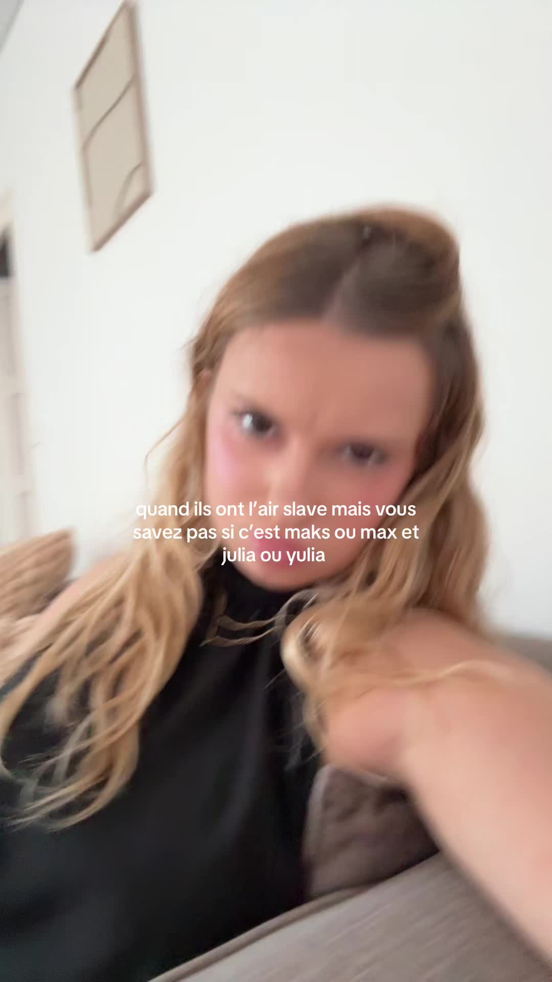 @луя