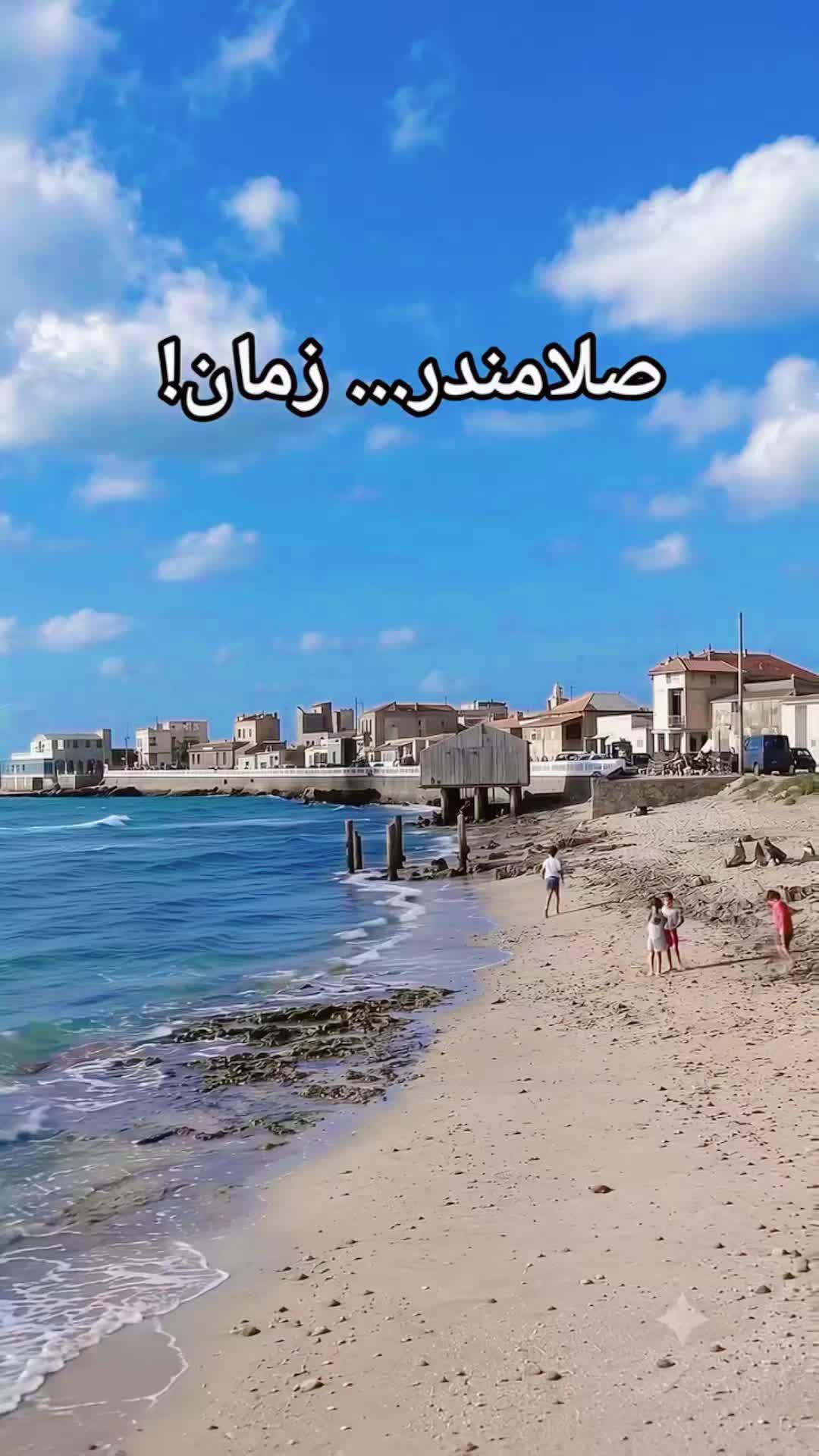 @𝐅𝐄𝐓𝐇𝐈𝟐𝟕𝟐𝟕𝟏🇫🇷🇩🇿