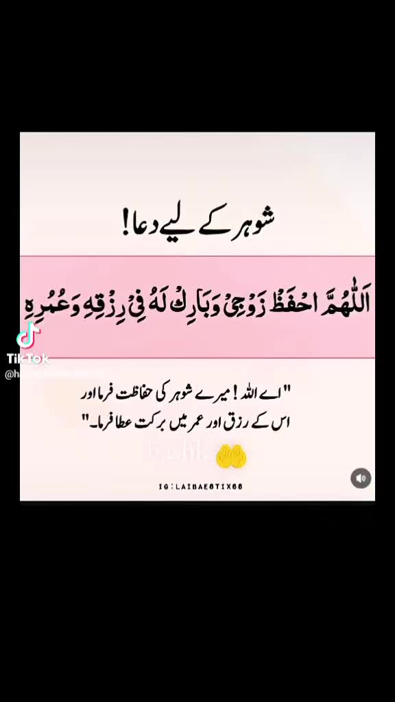 @Ayesha786
