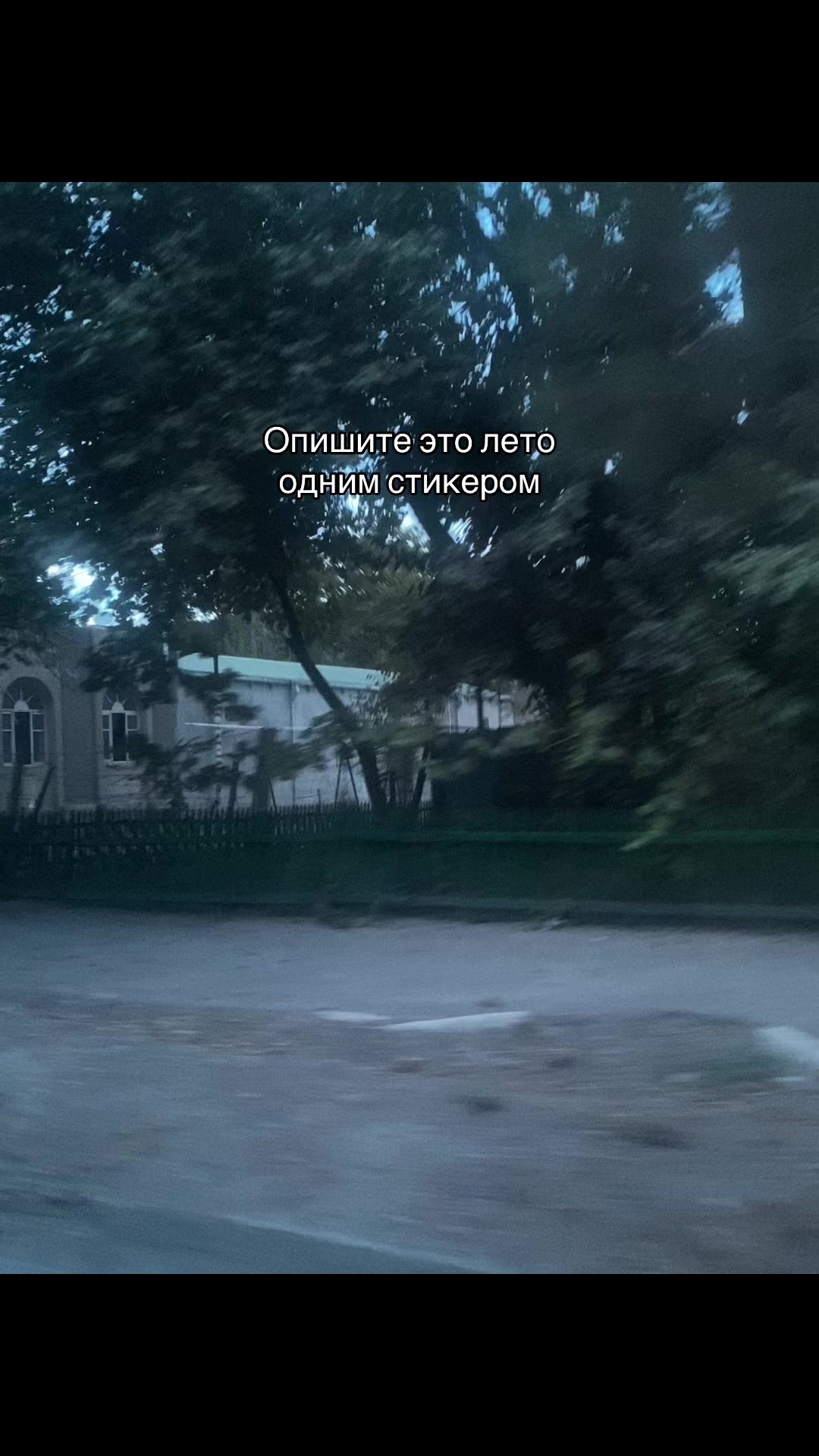 @Рутина жизни