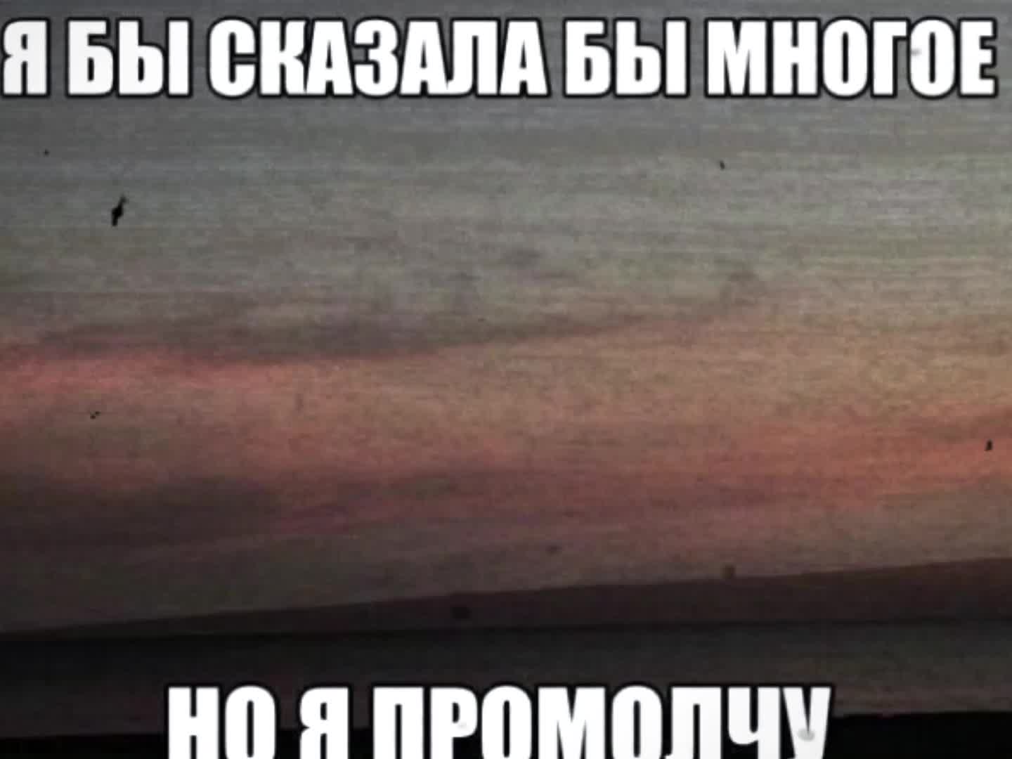 @фукалка