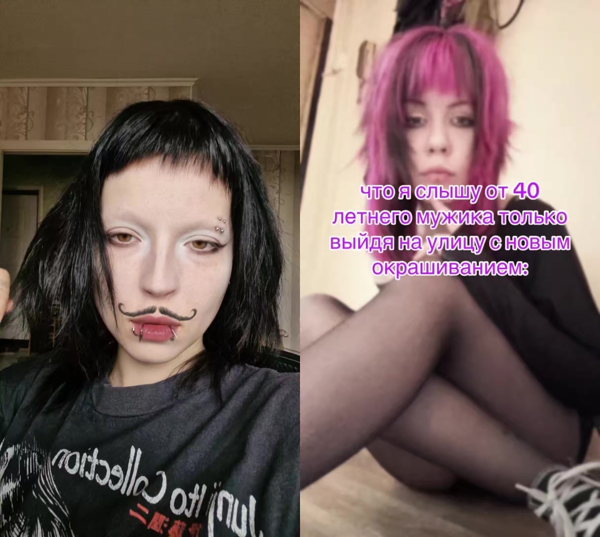 @nngnshkkk тату мск